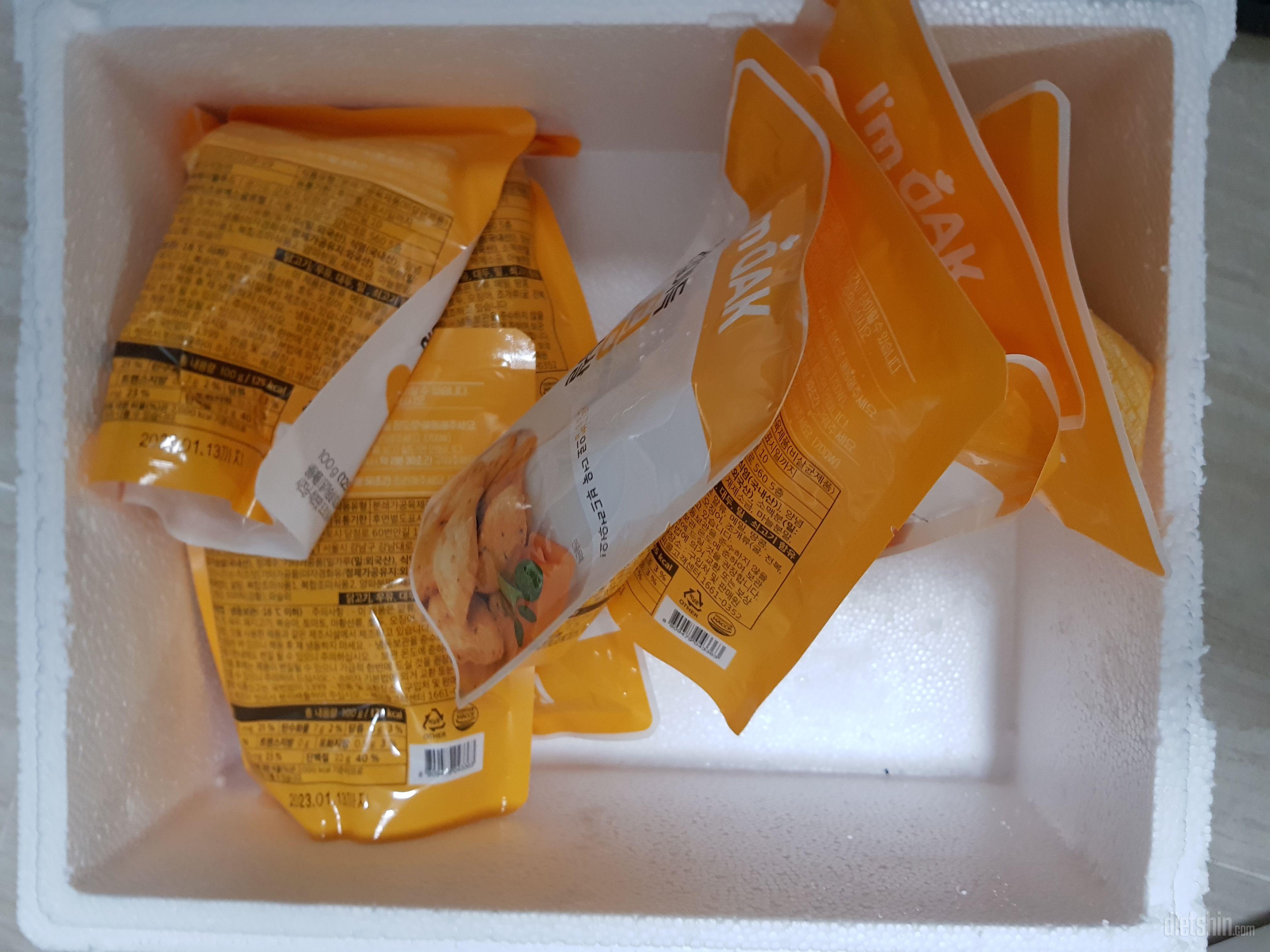 닭가슴살   치즈가  입맛에잘맛네요.