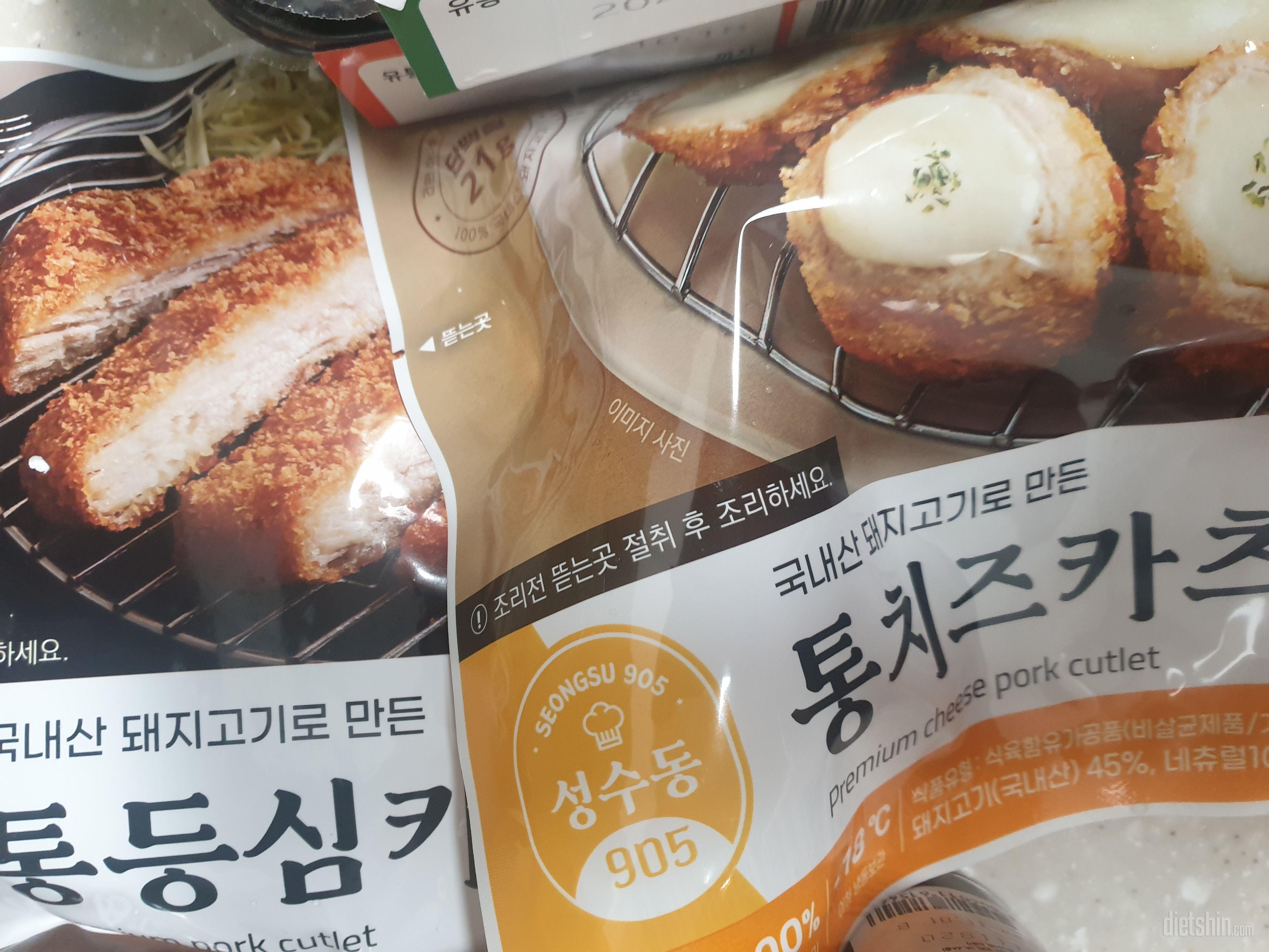 맛있습니다~ 저렴하고 괜찮아요~!