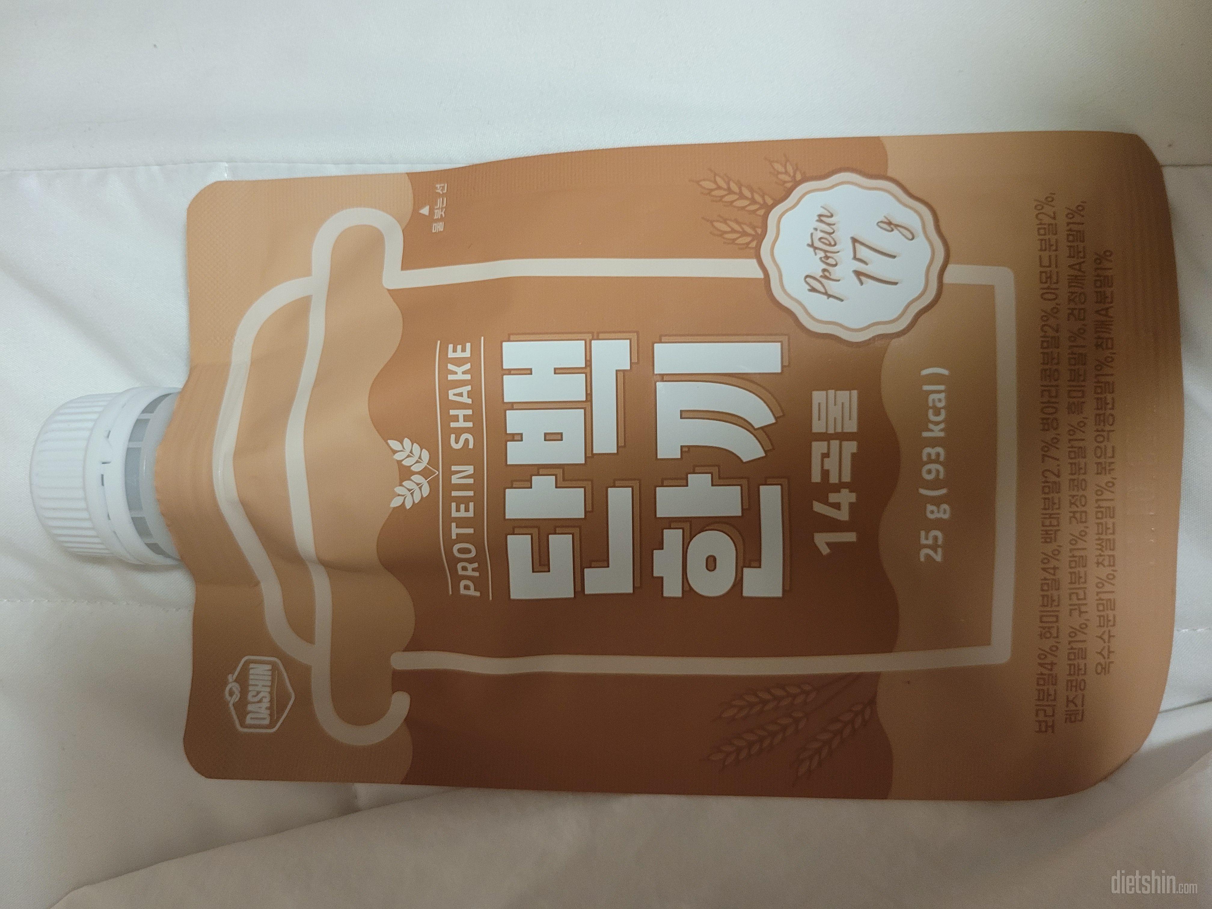 여러가지 맛보고싶어서 여러상품 구입해