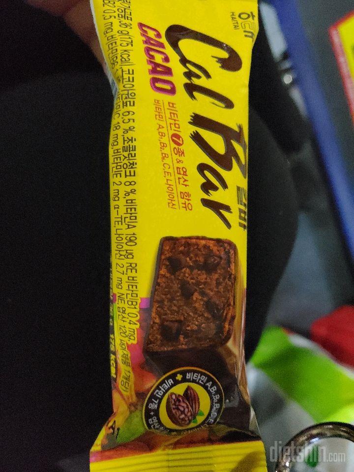 03월 08일( 오후간식 175kcal)