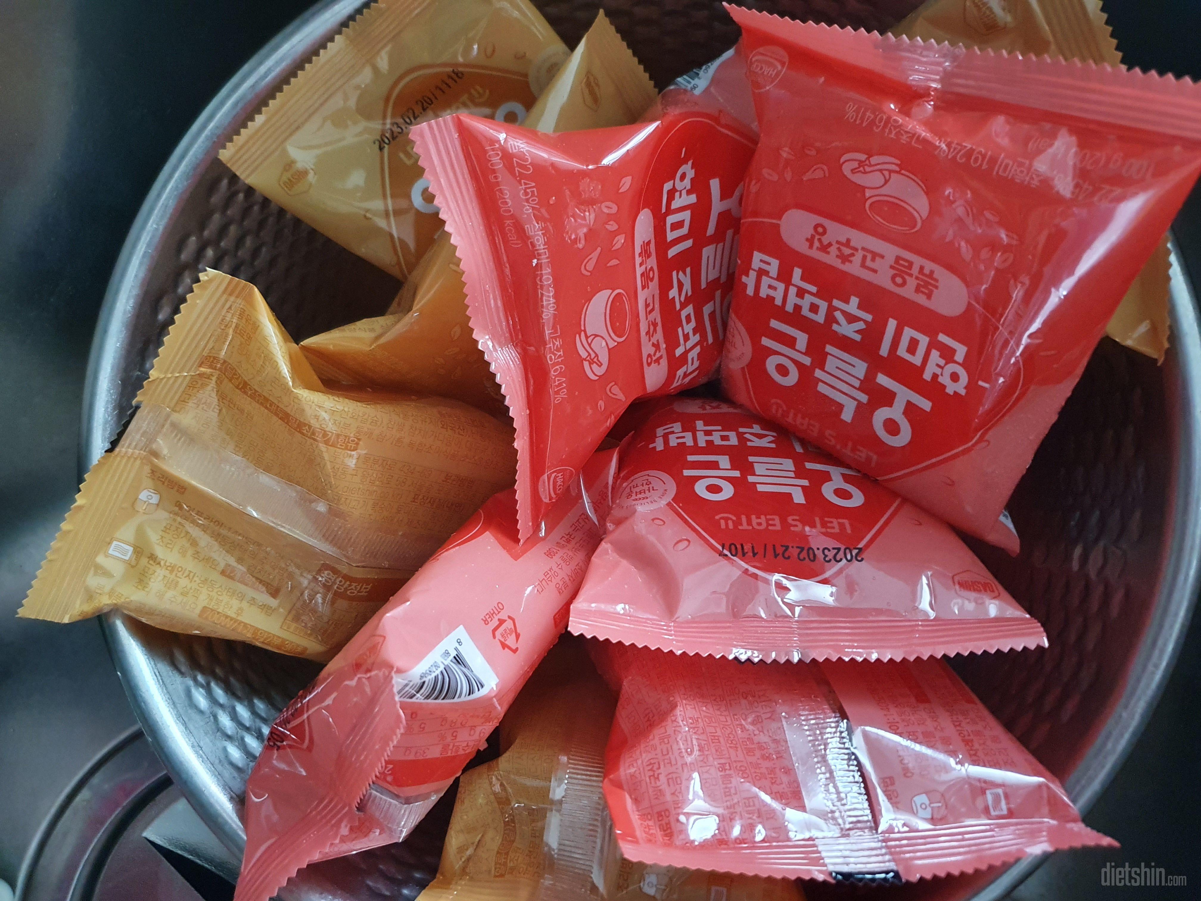 맛있어요 간이 되어있어서 안심심해요
