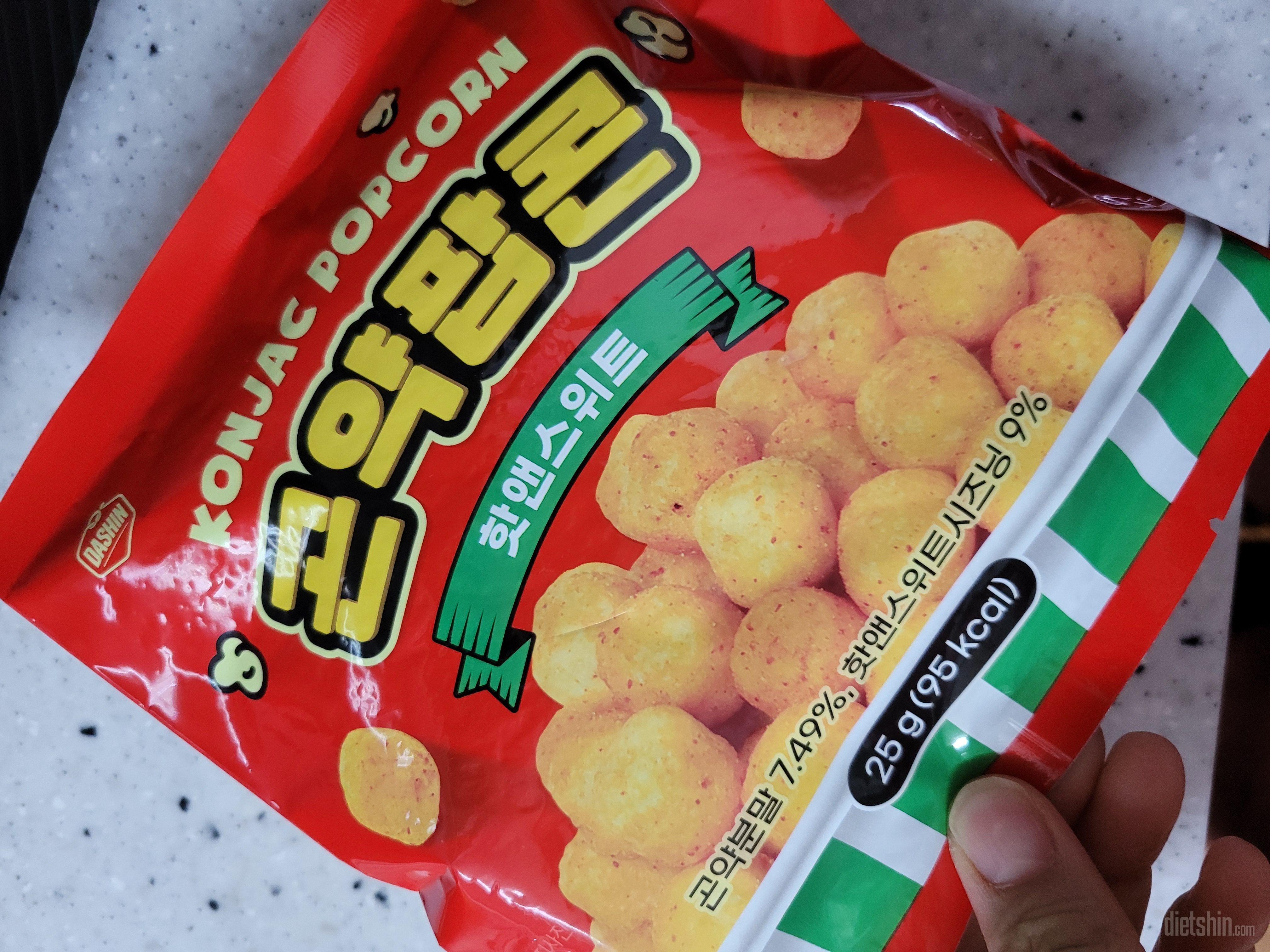 간단하게 요기할때 맛있게 먹었습니다