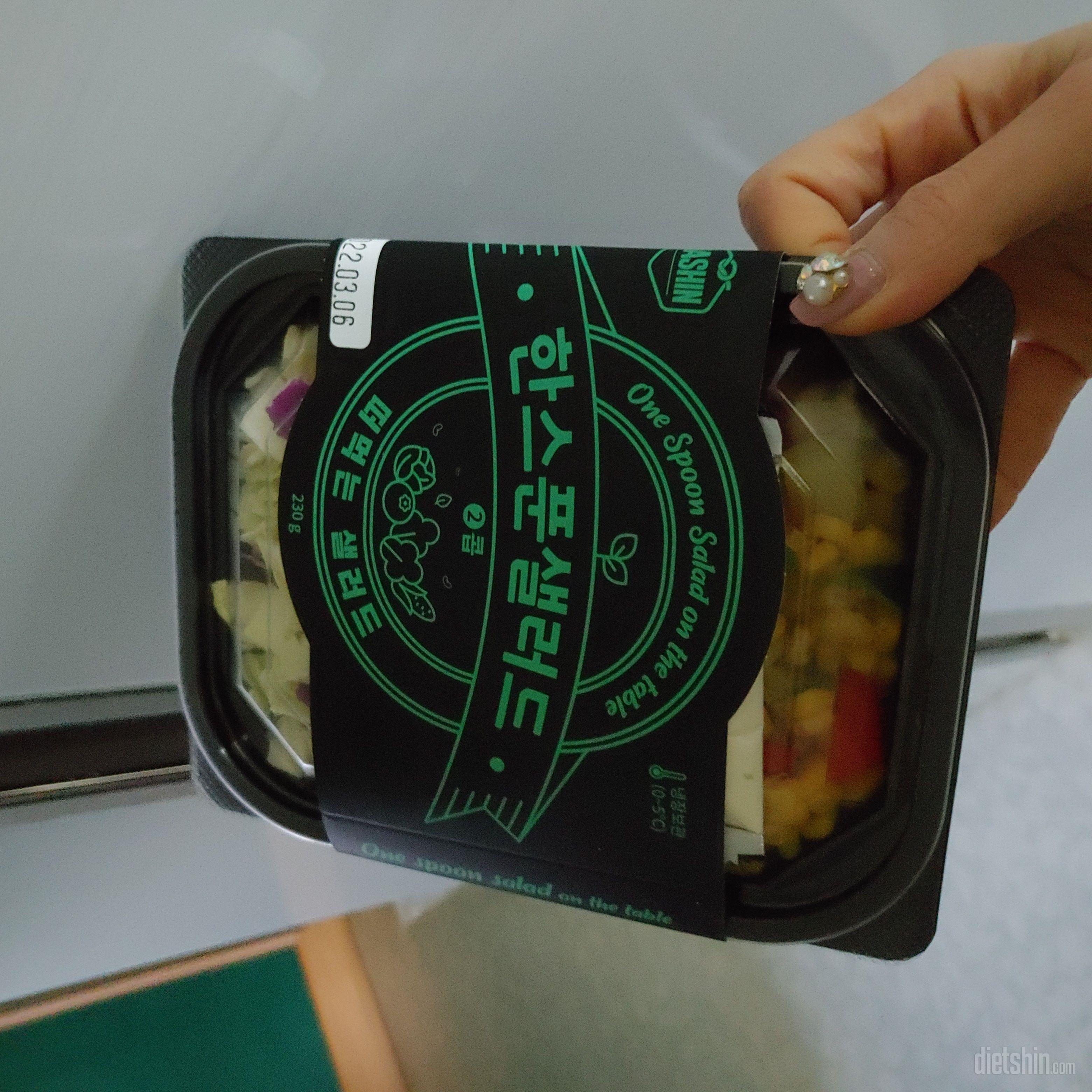 엄마도 맛있게 드시고있어요.
최고