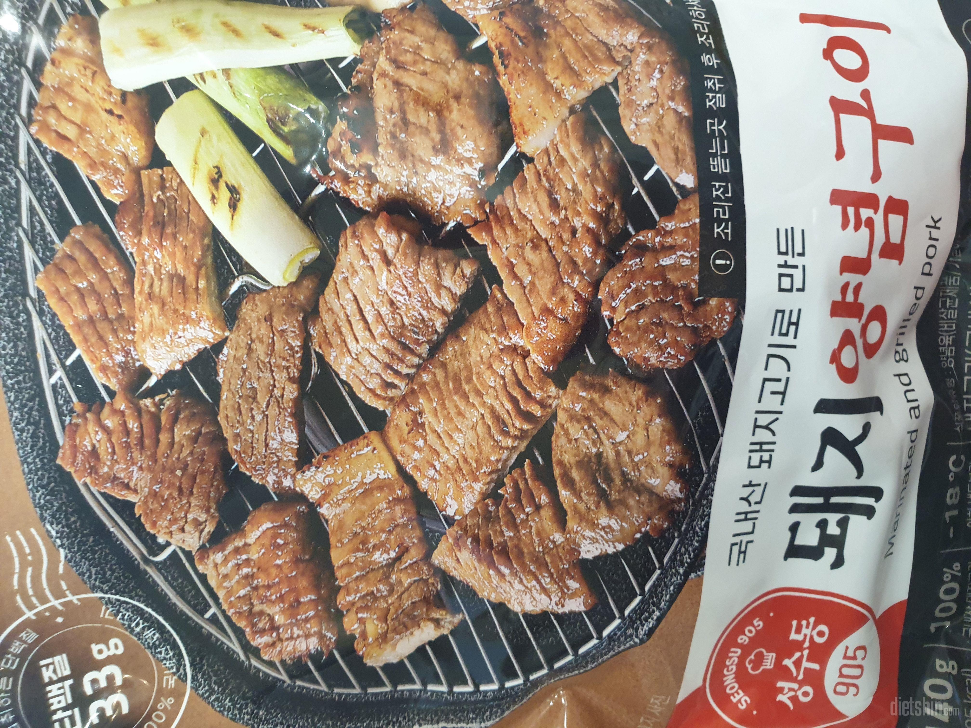 돼지갈비 당이 많은게 싫어서 다신샵보