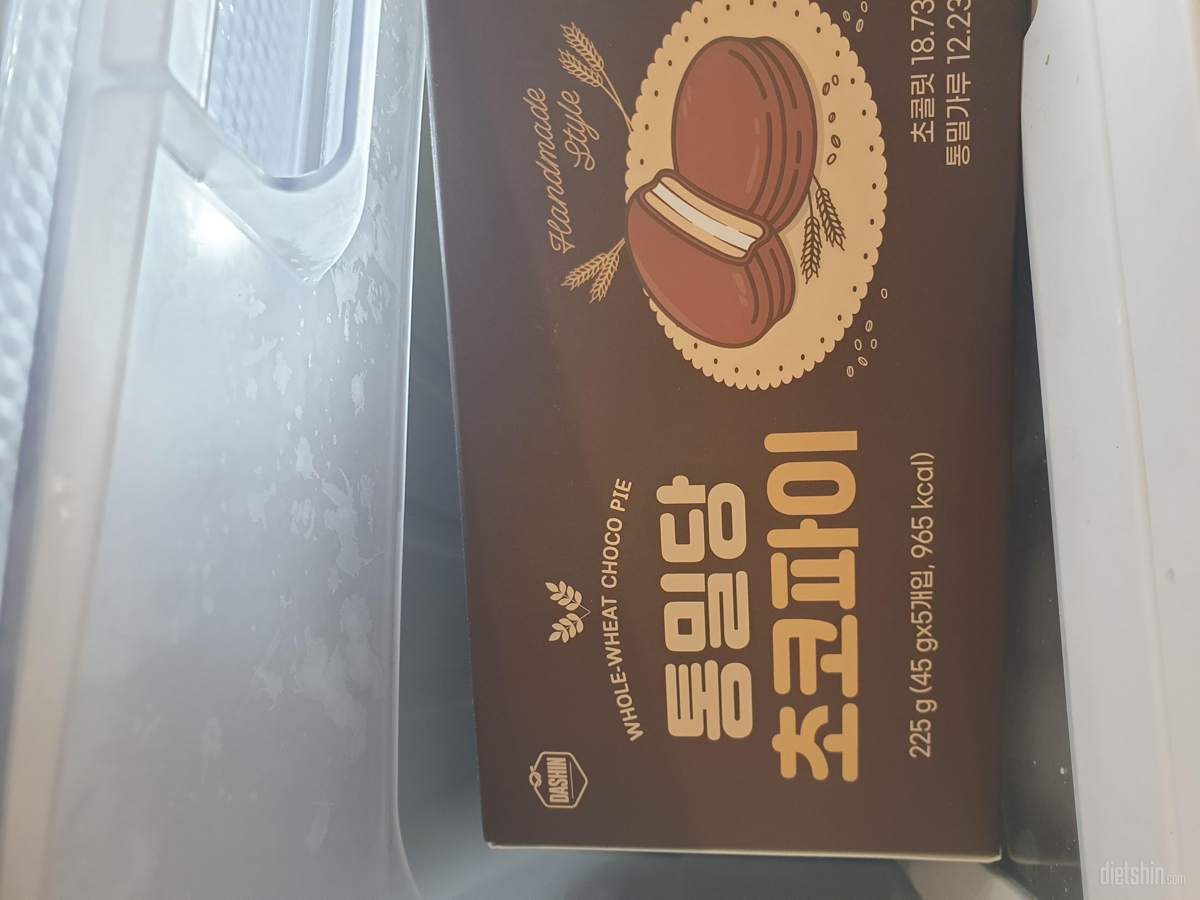 초코파이  단것이 당길때 먹어요