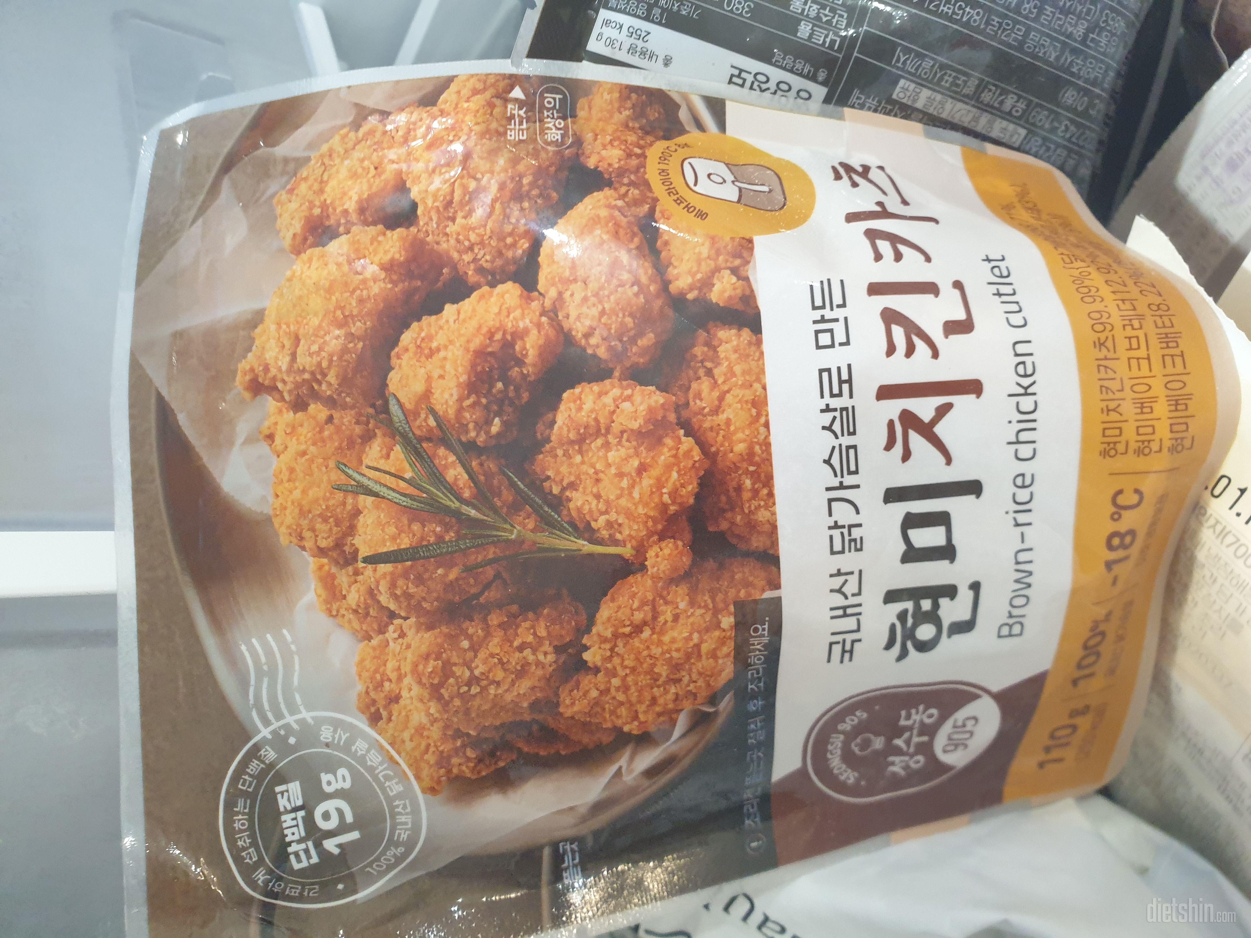 돈까스 먹고싶을때 먹어요