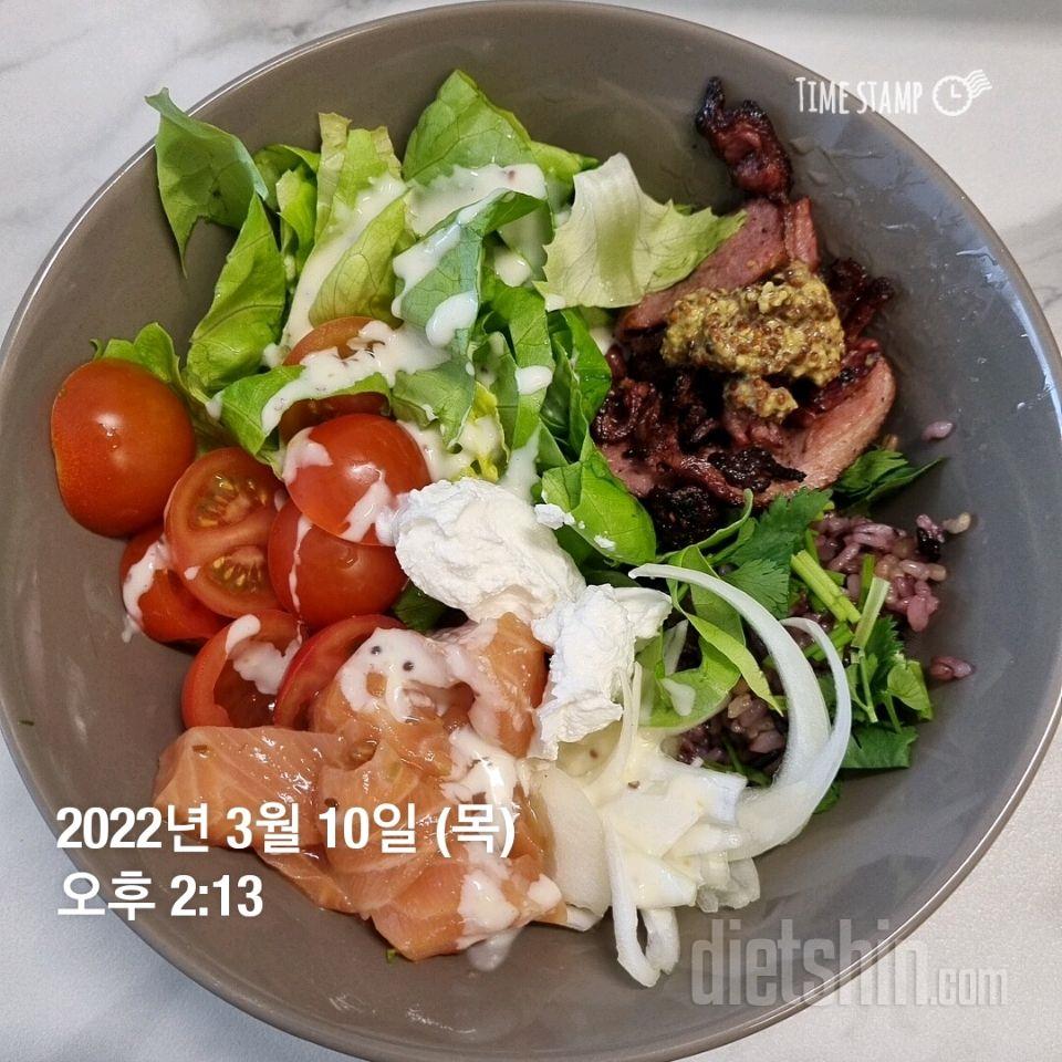 03월 11일( 점심식사 450kcal)