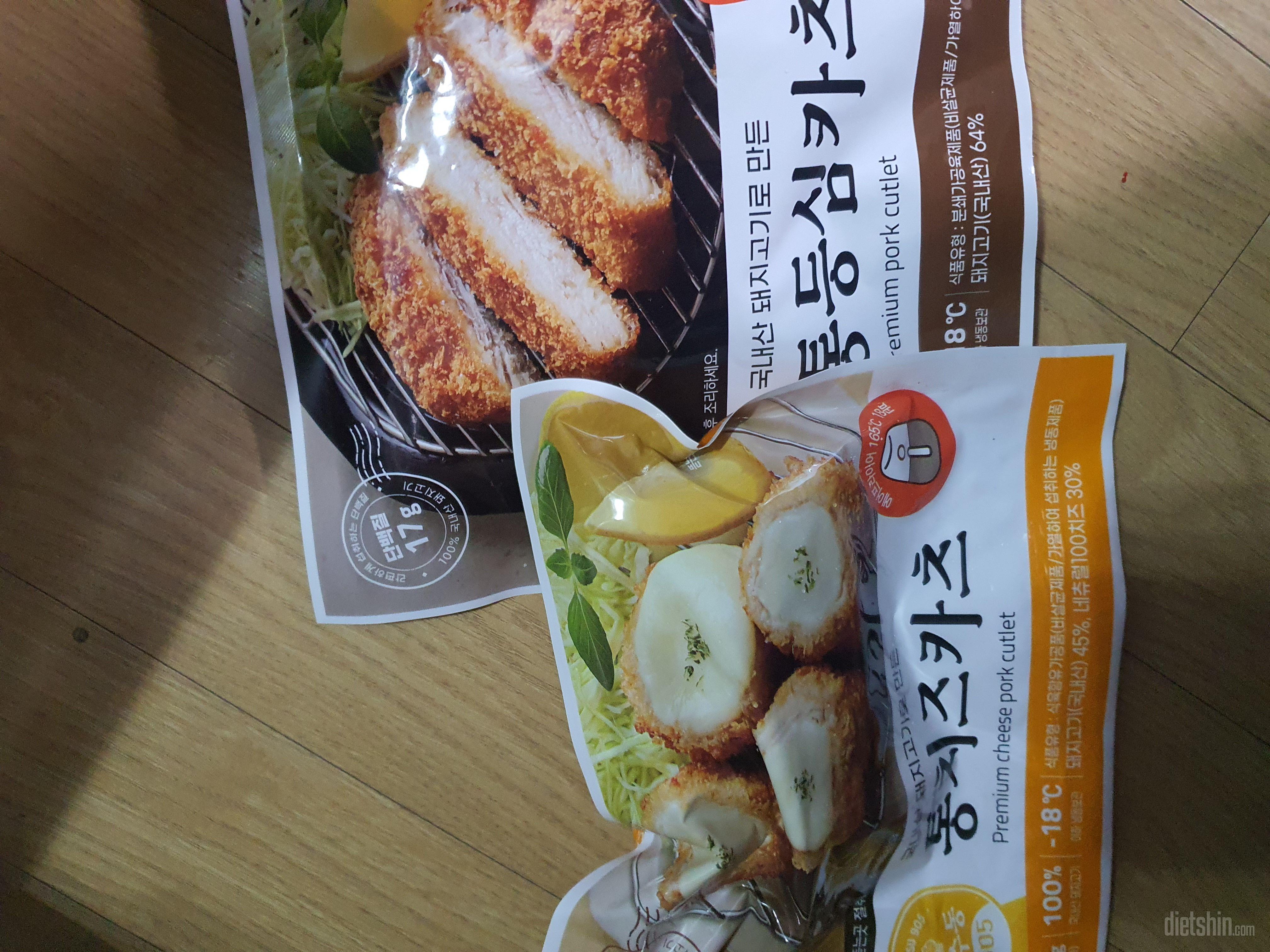 첨사봤는데맛날것같아요~~