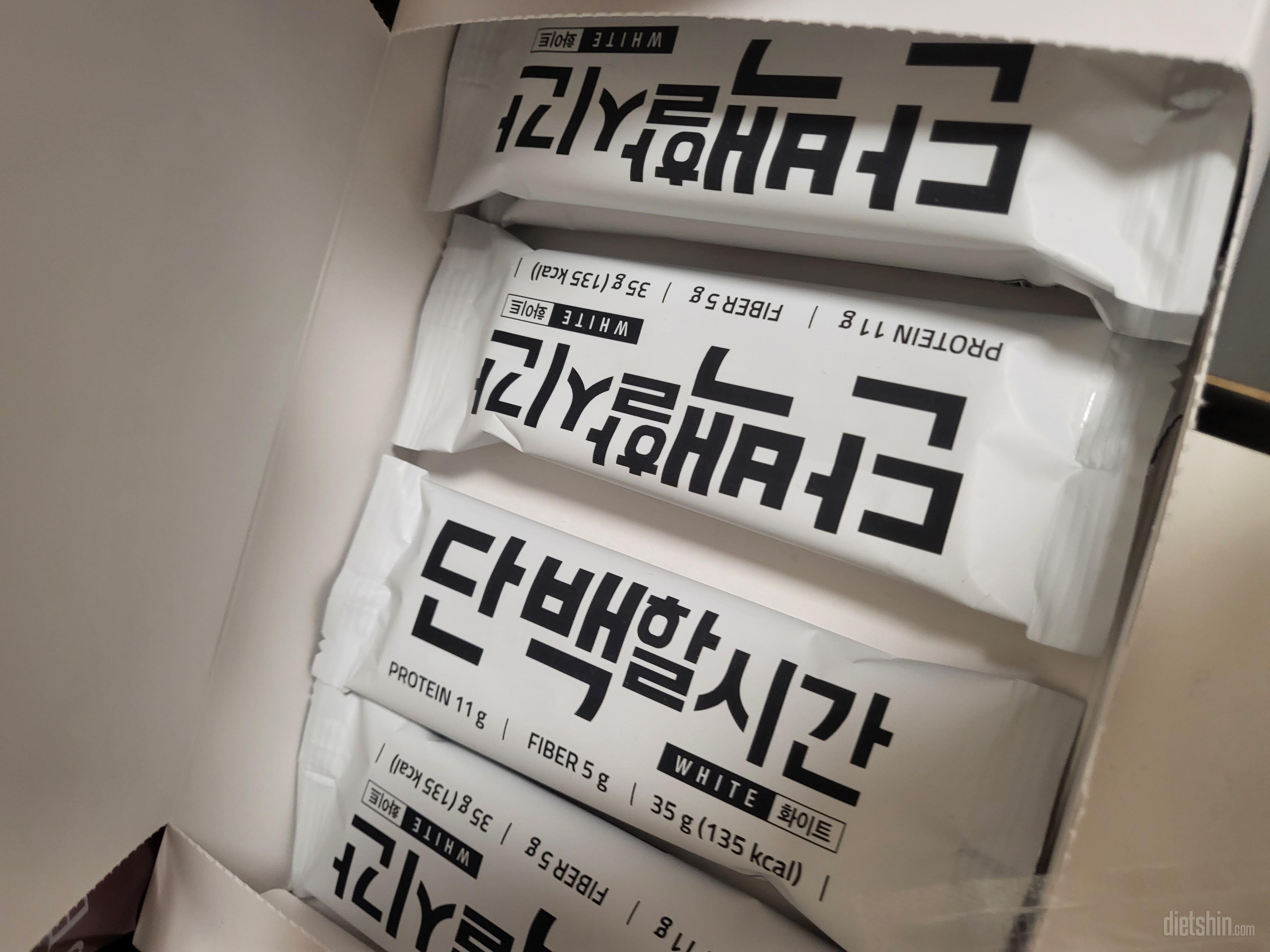 달지않아서 넘 좋아요ㅠㅠ♡