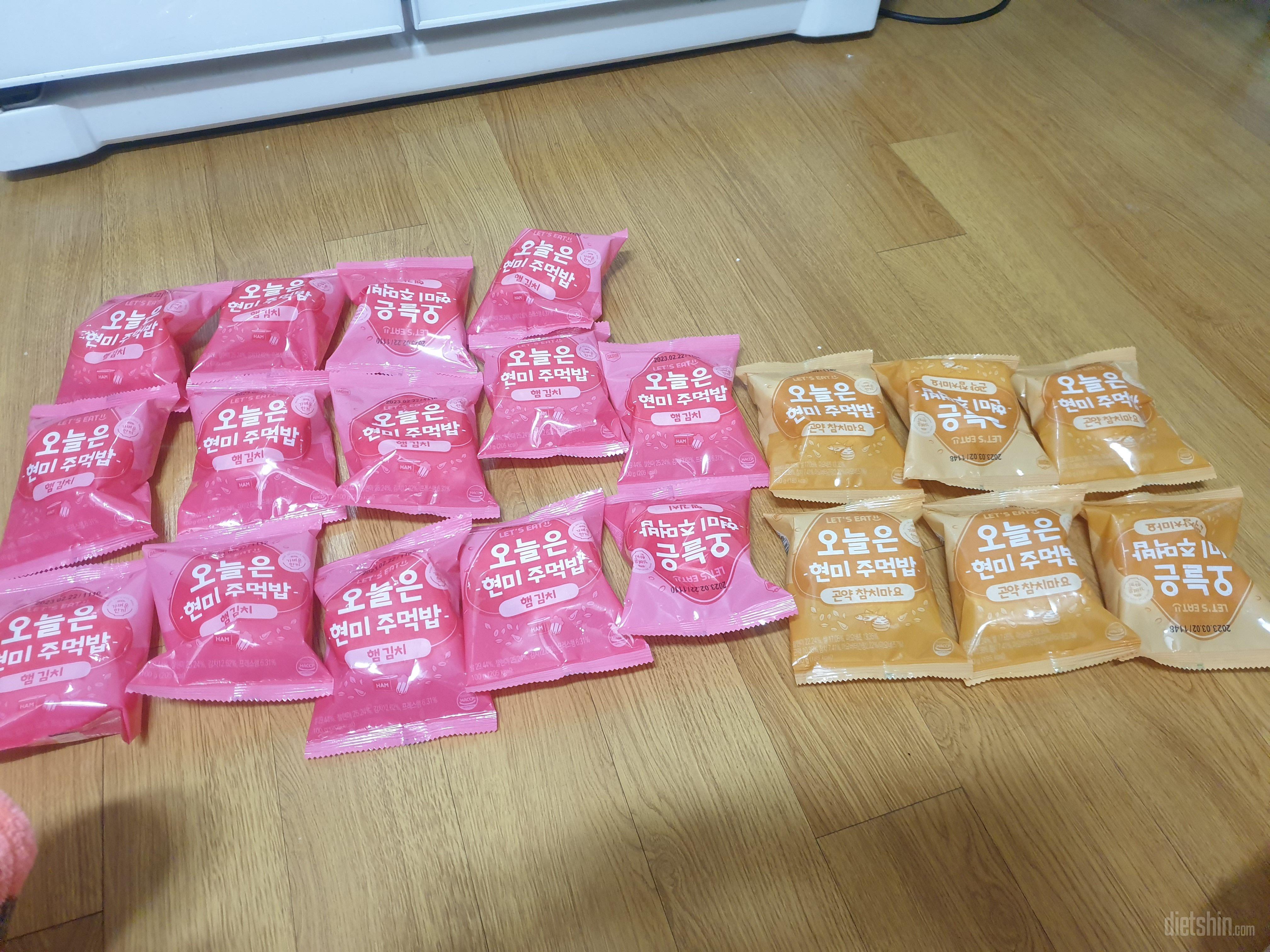 함김치는 아이들이 먹기엔 좀매운것같고