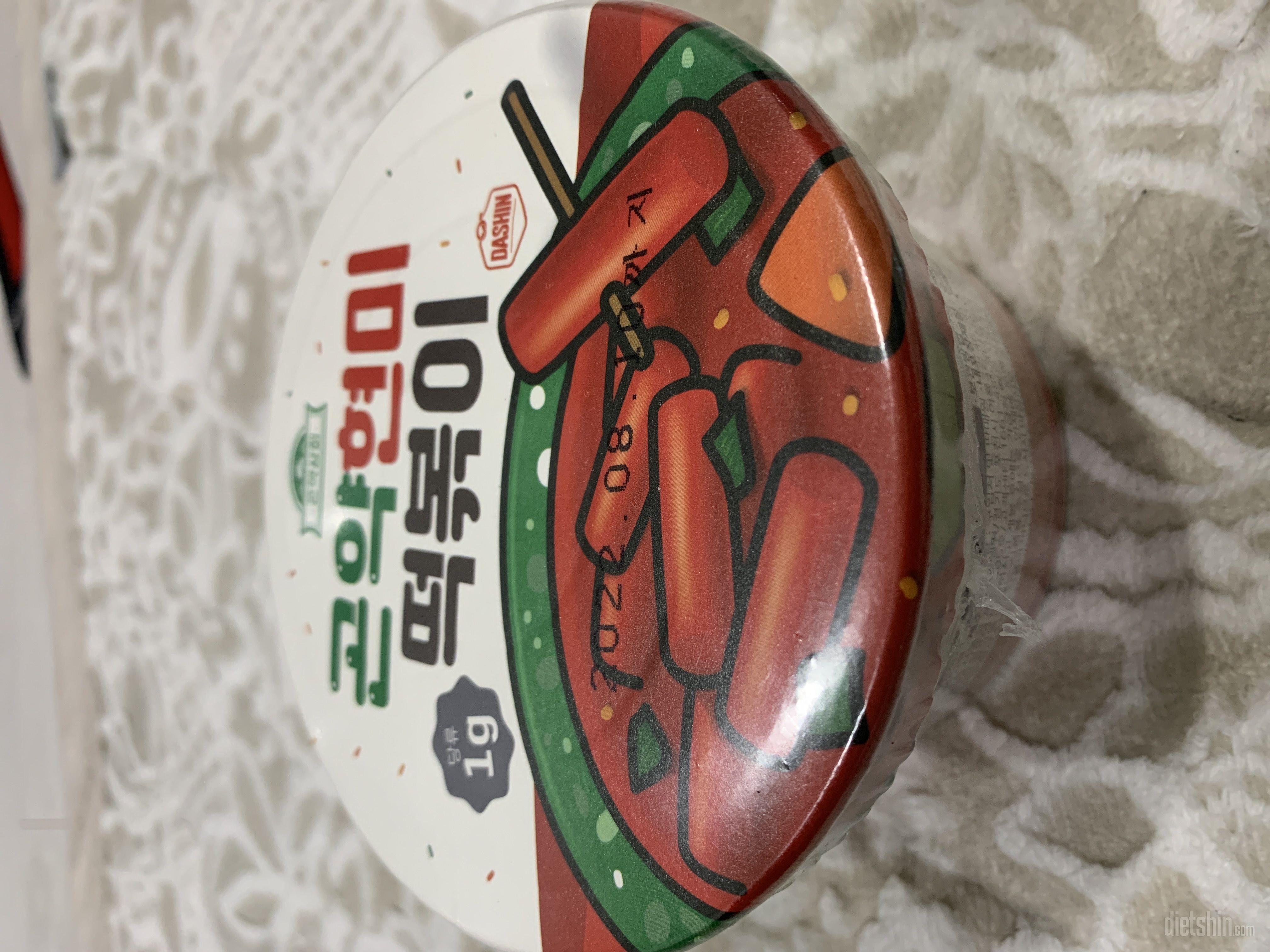 소스는 맛있구요 떡볶이는 살짜쿵 불은