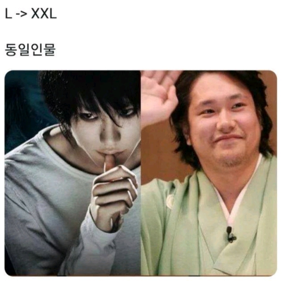 연예인 자극사진