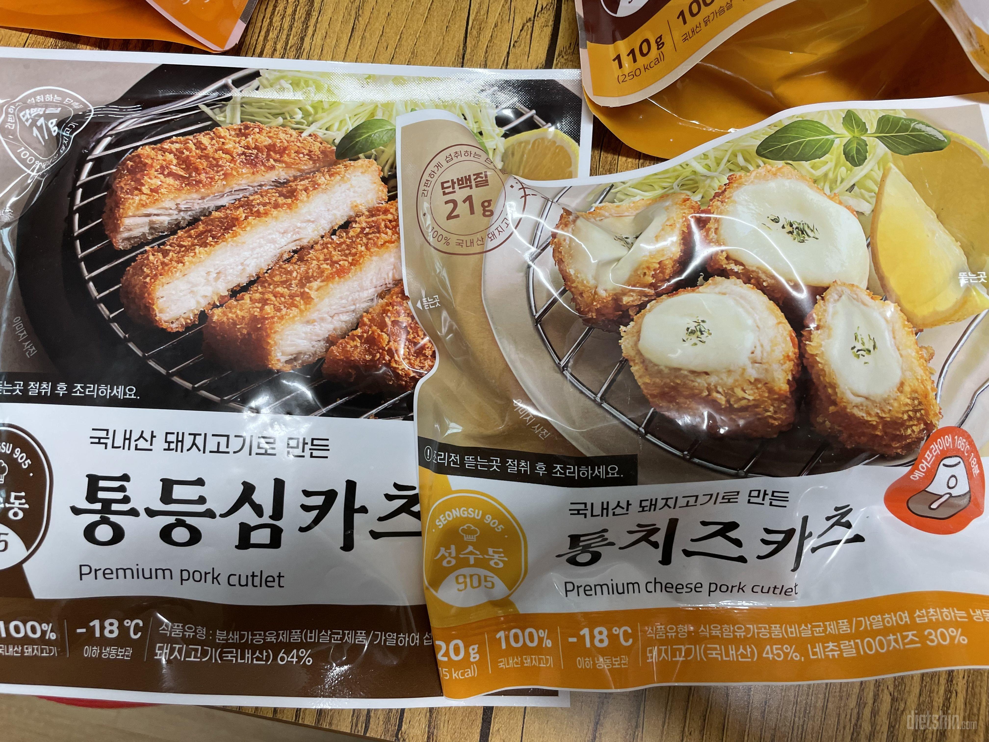 돈까스 맛잇어요 굿굿
다먹음 또 시