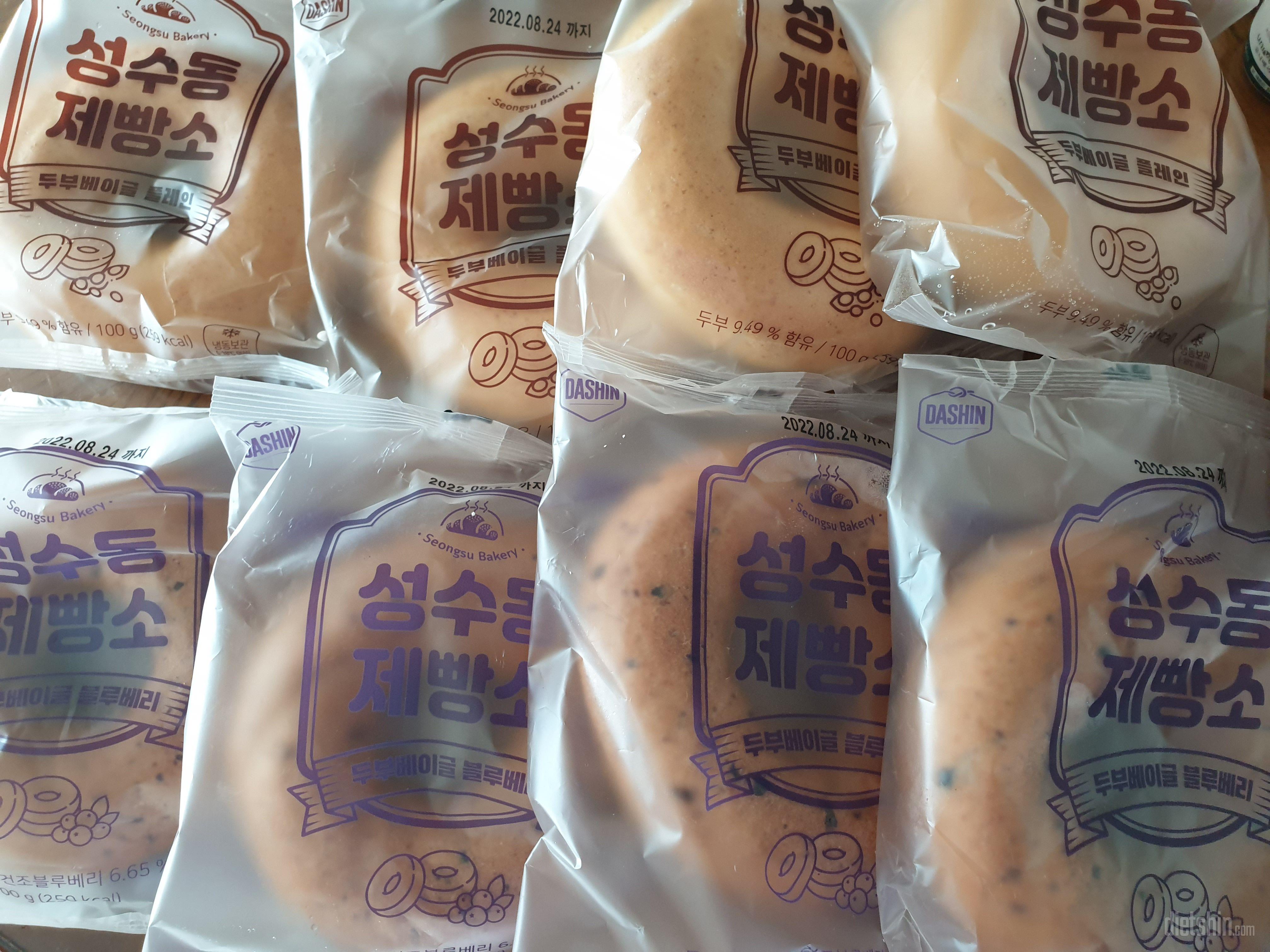 오 너무너무~맛있어요 ㅋ
첫구매라 이