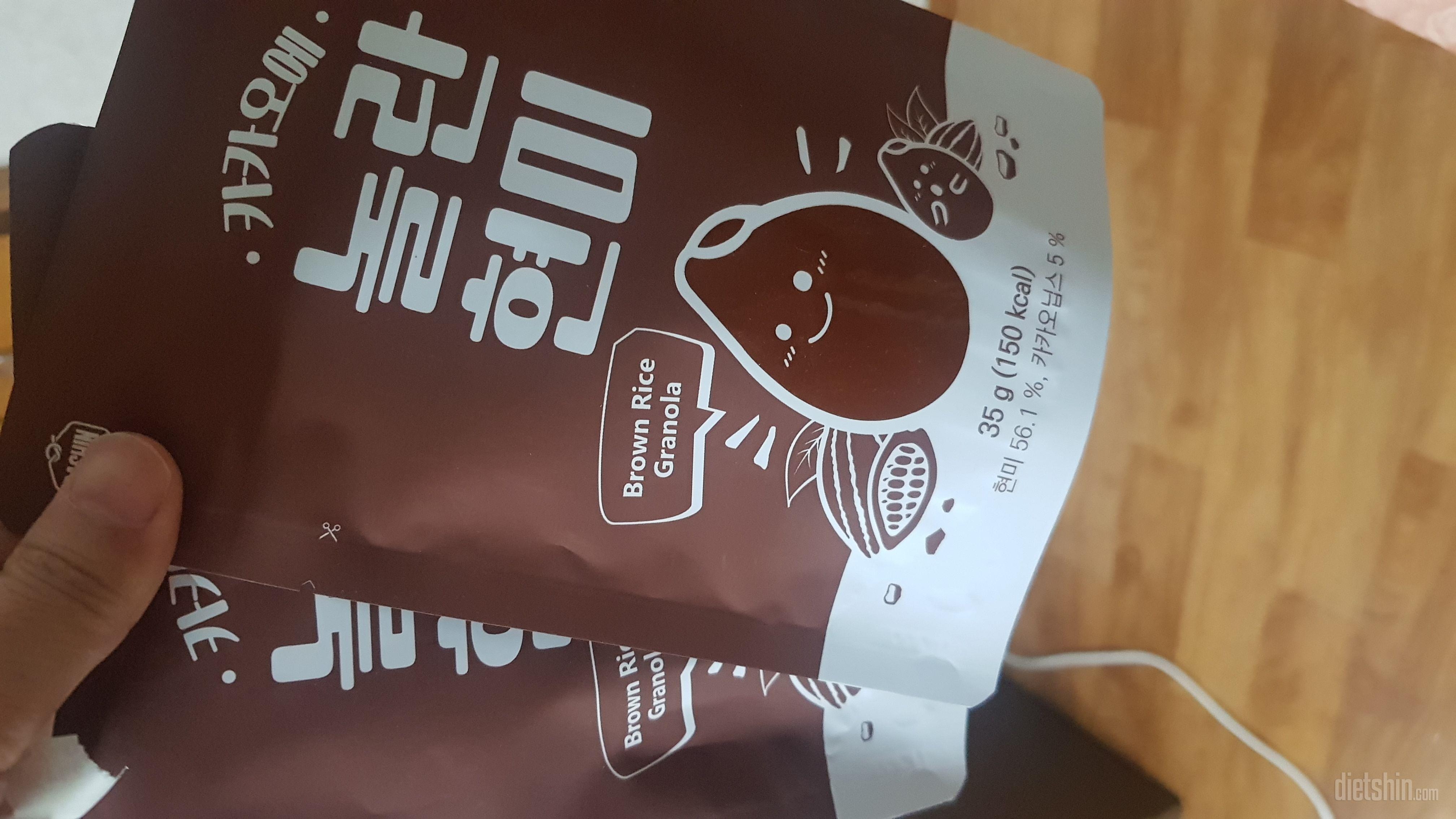 운동전 가벼운한끼로 조아욥