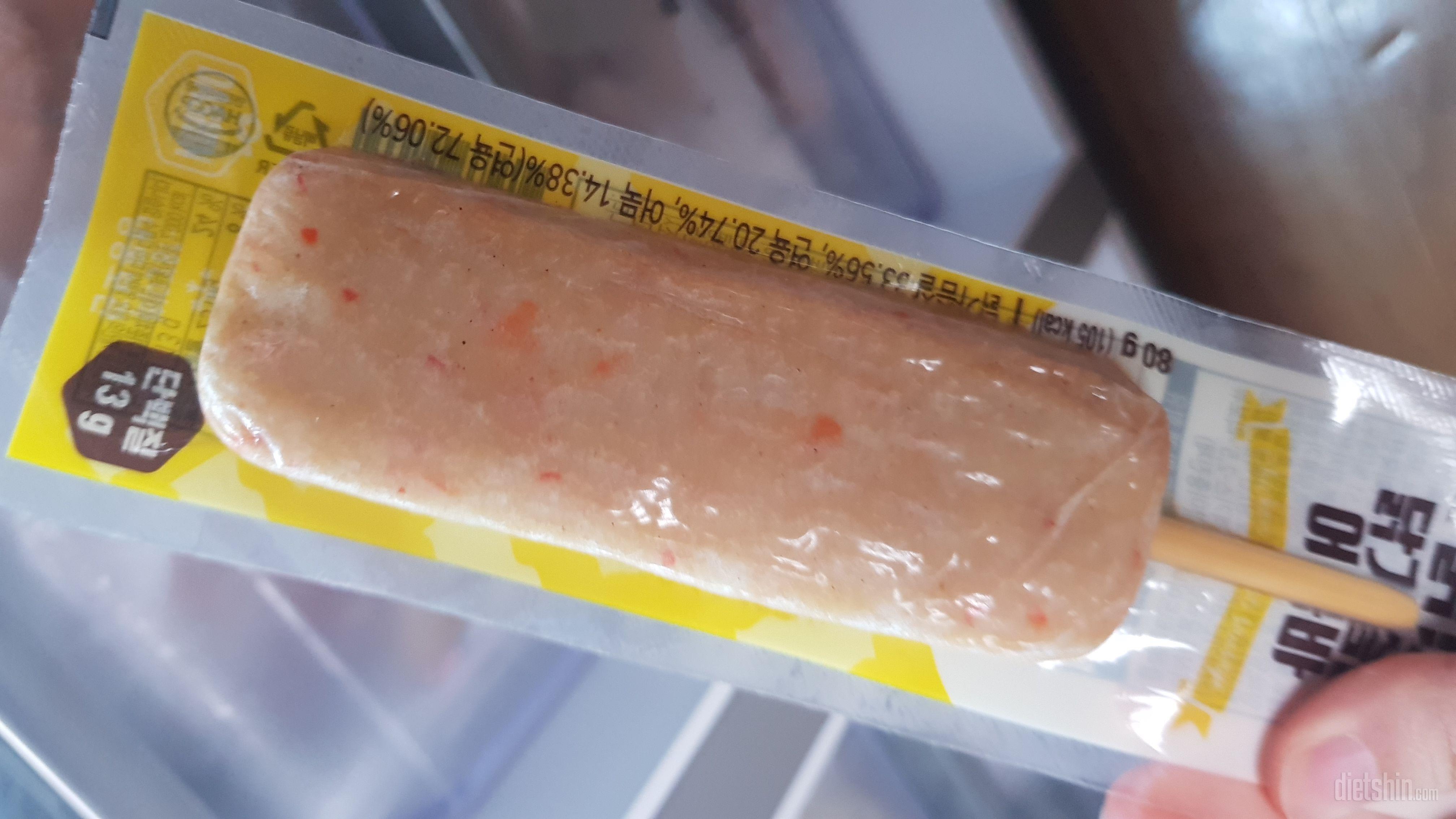 지난번에 먹고
소세지보단 어묵이식감