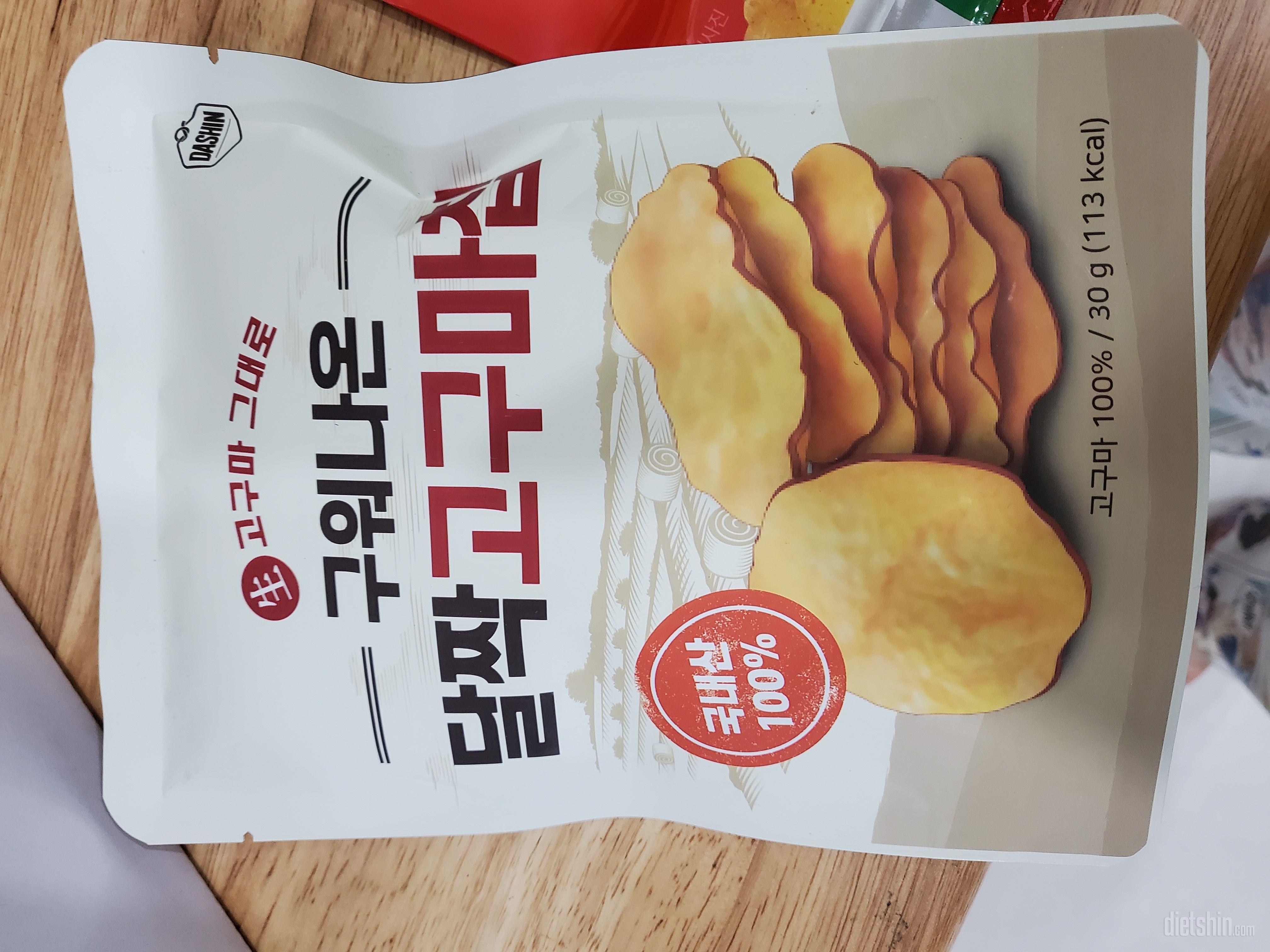 양은 좀 적은데 맛은 있어요 건강해지