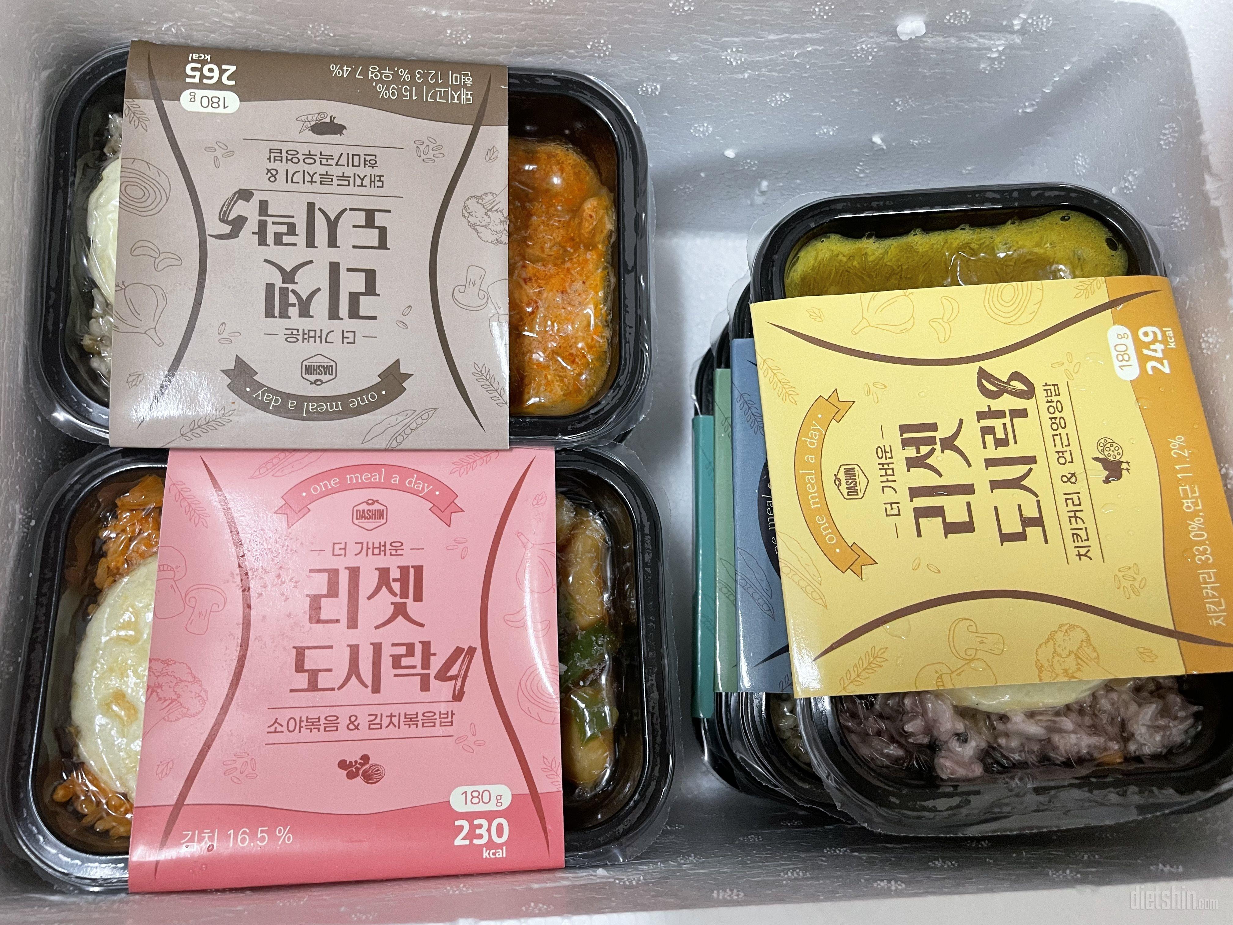 배송도빠르고 포장도꼼꼼히왔어요
맛기