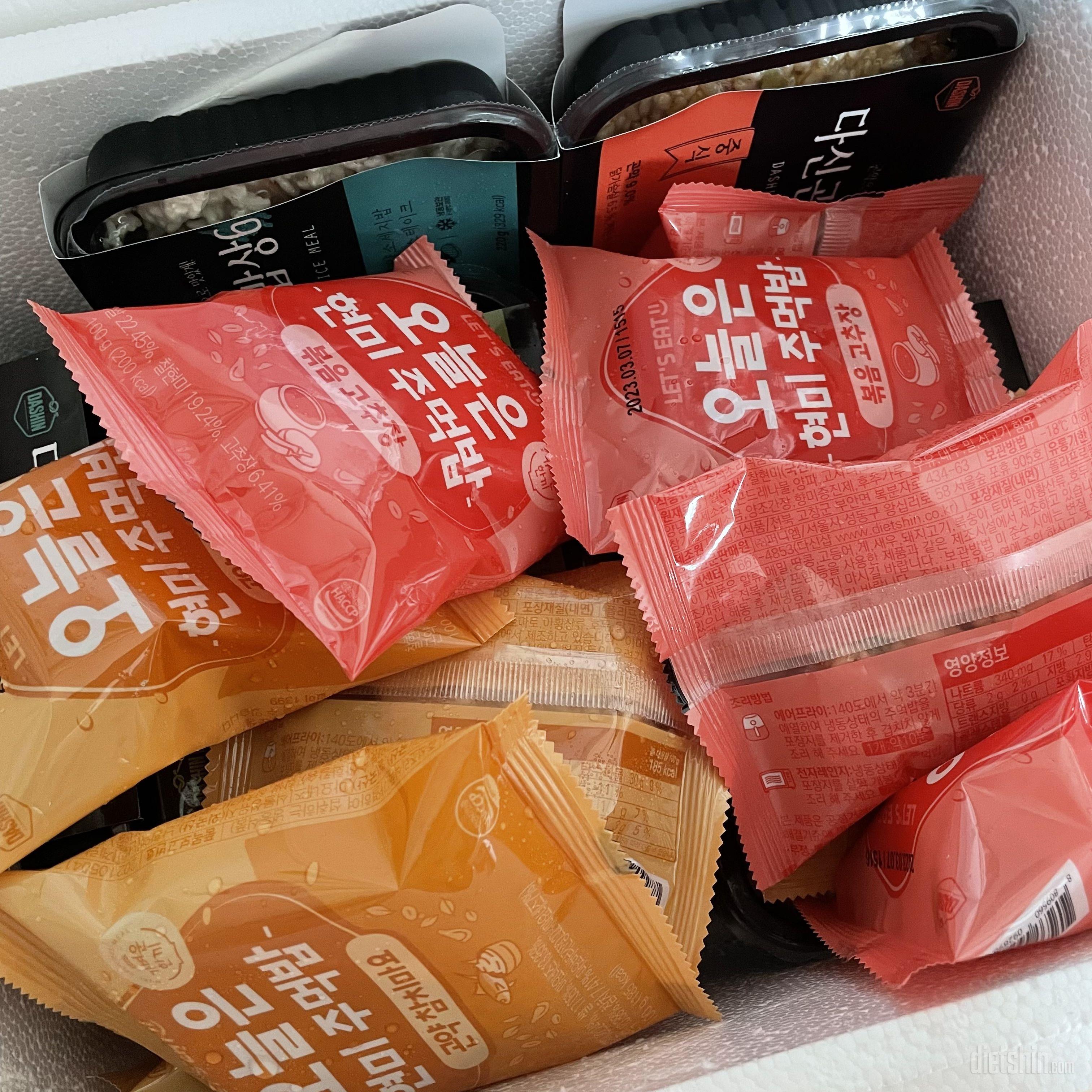 곤약밥상도 맛있길래 주문해봤어요. 역