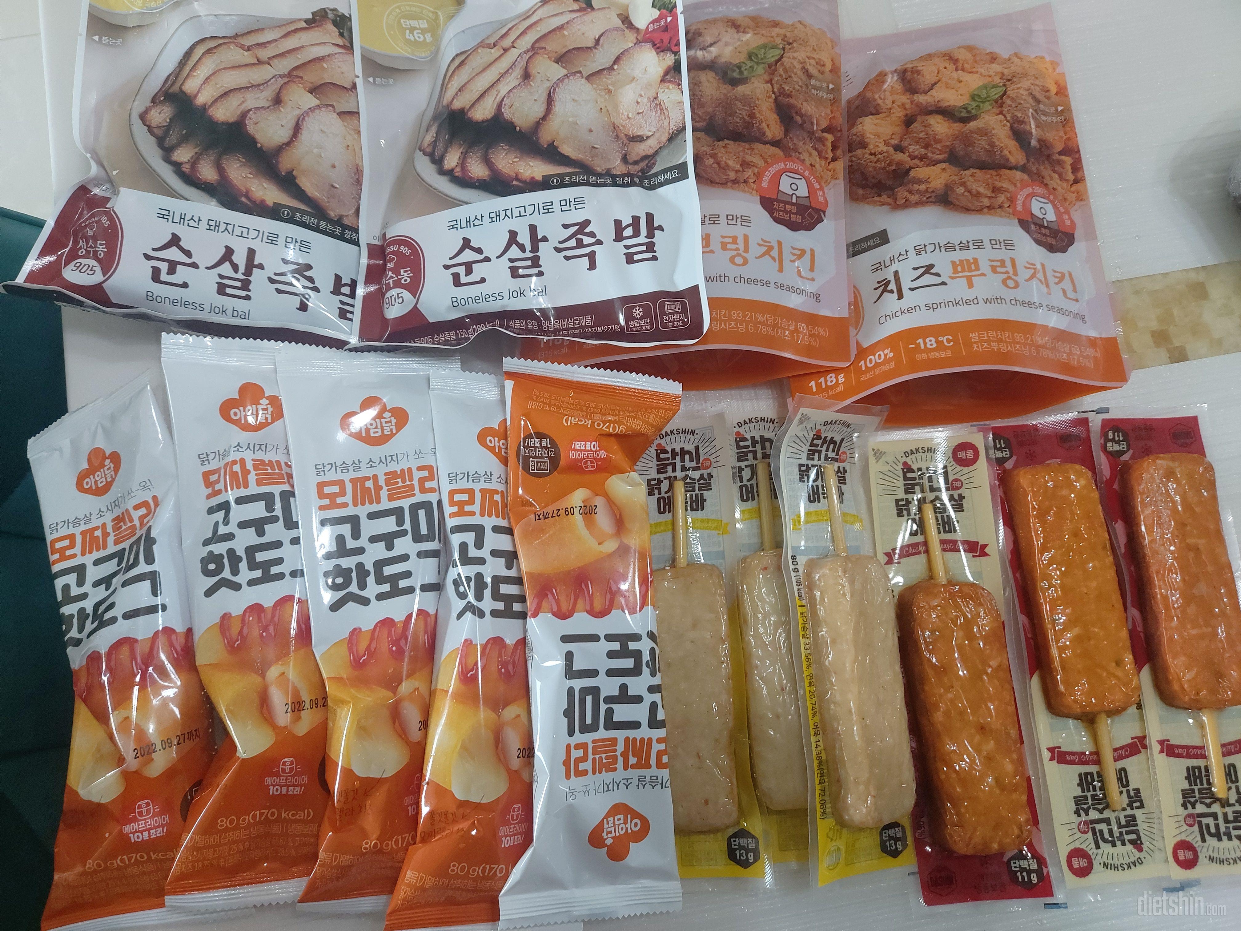 맛있었습니다 
재재구매 갑니다