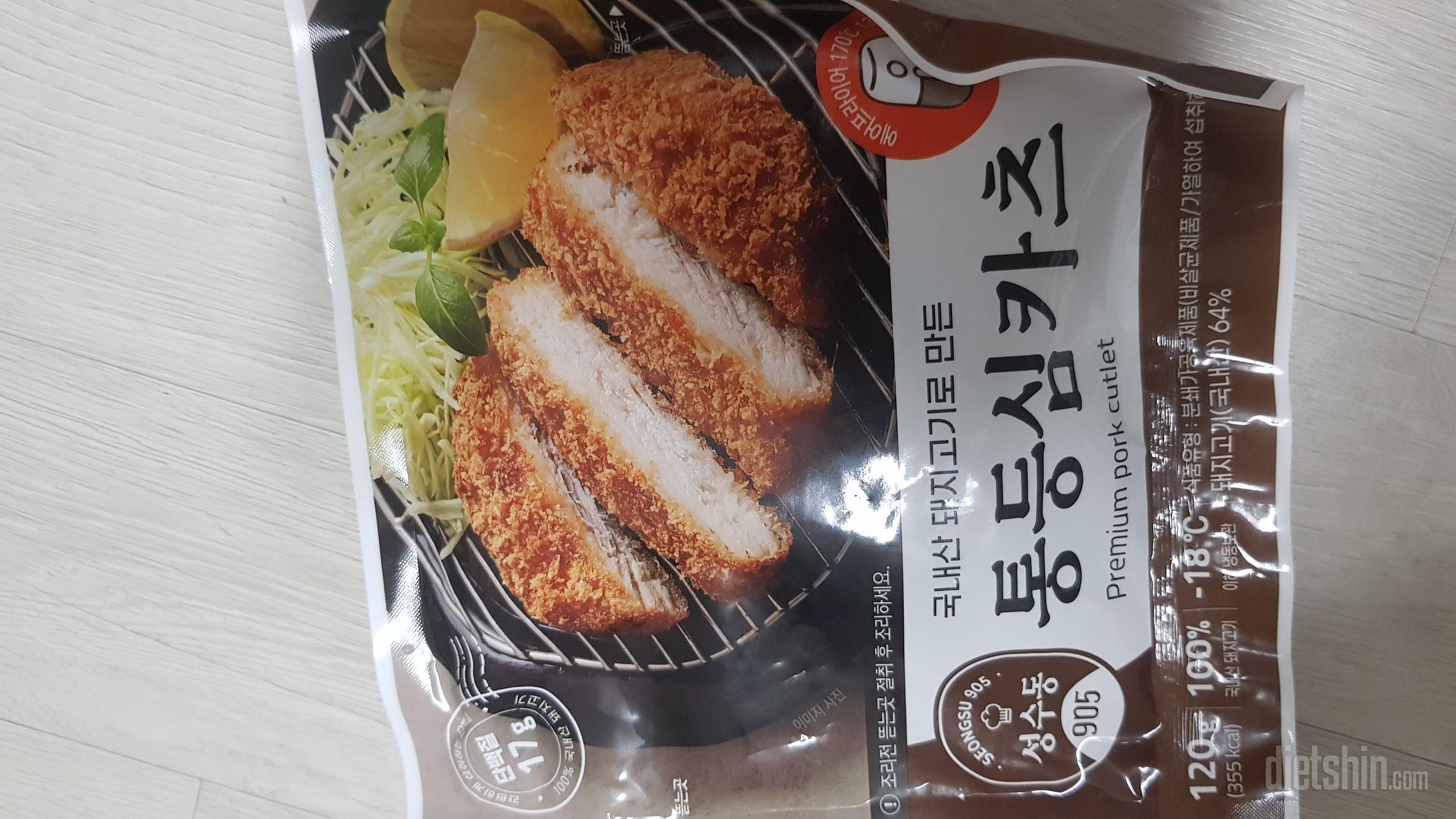 맛도 양도 적당해요
다신제품은 다