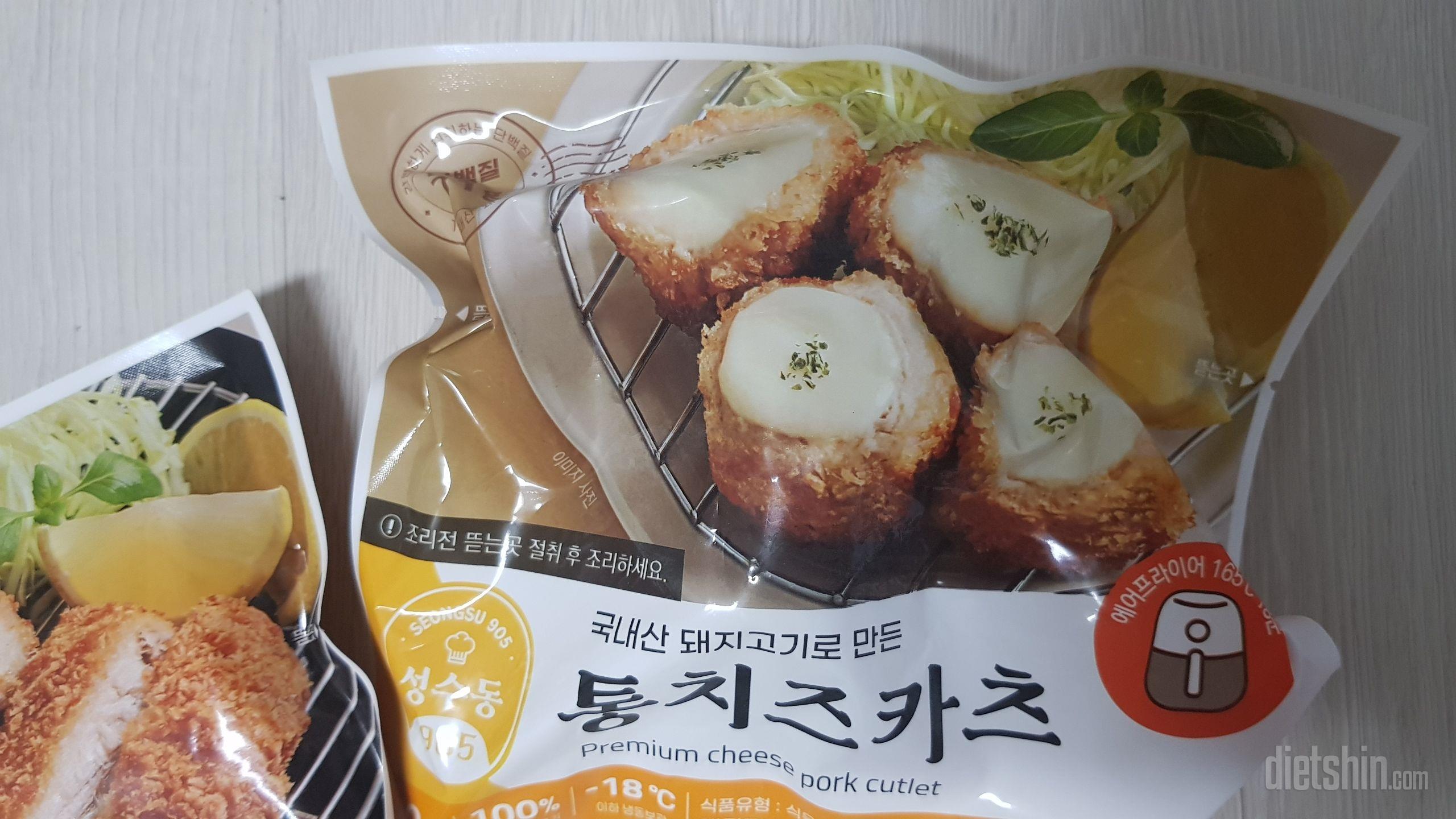 맛도 양도 적당해요
다신제품은 다