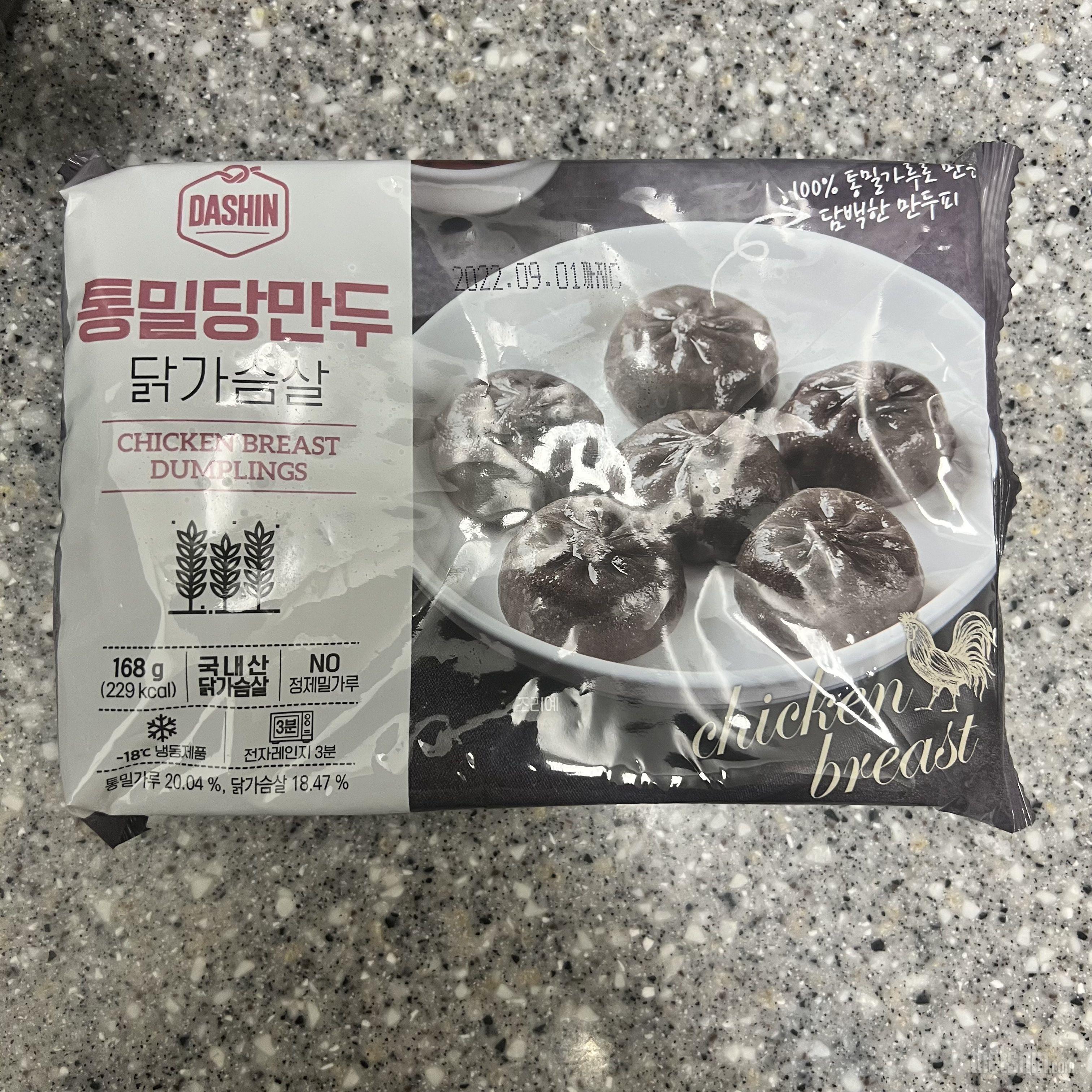 이벤트통해서 구매했는데 너무 맛있고
