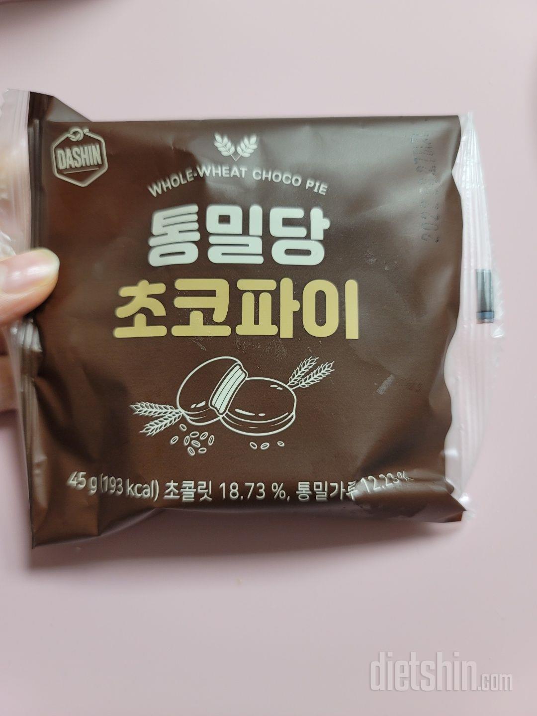 너무 맛있어서 맨날 재구매해요~