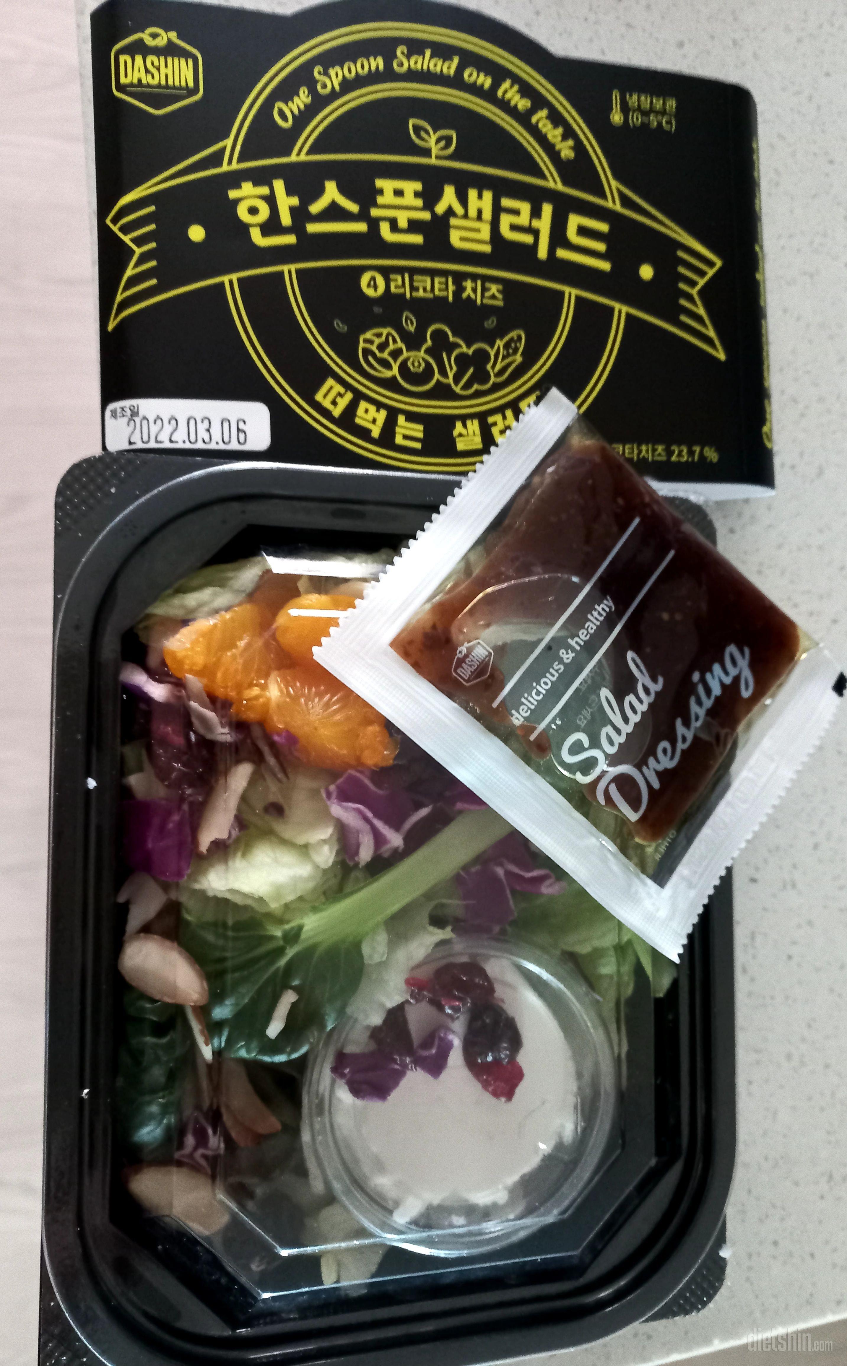 한끼식사로 2팩은 먹어야 든든할것 같