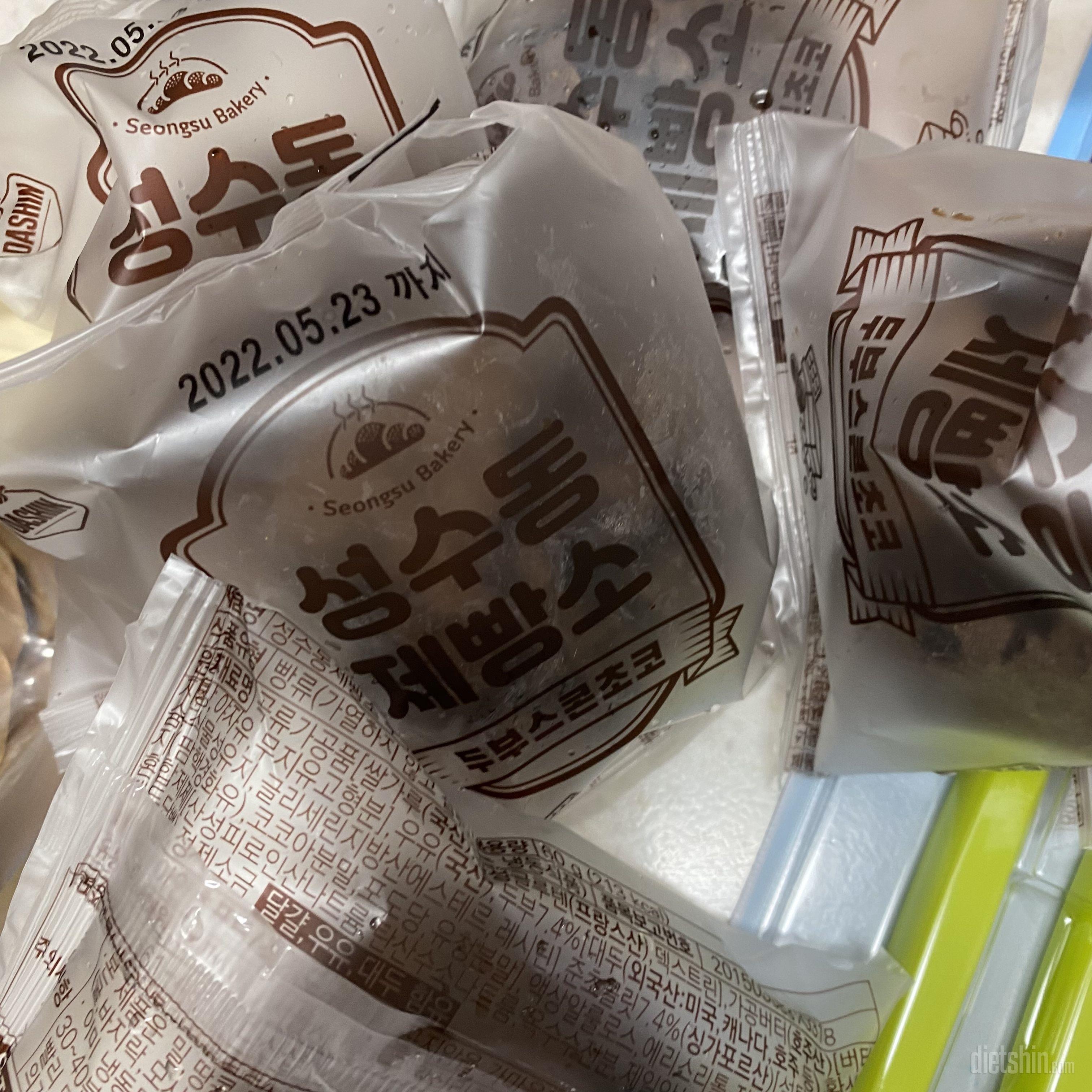 초코 맛난거 같아요 건강한 느낌