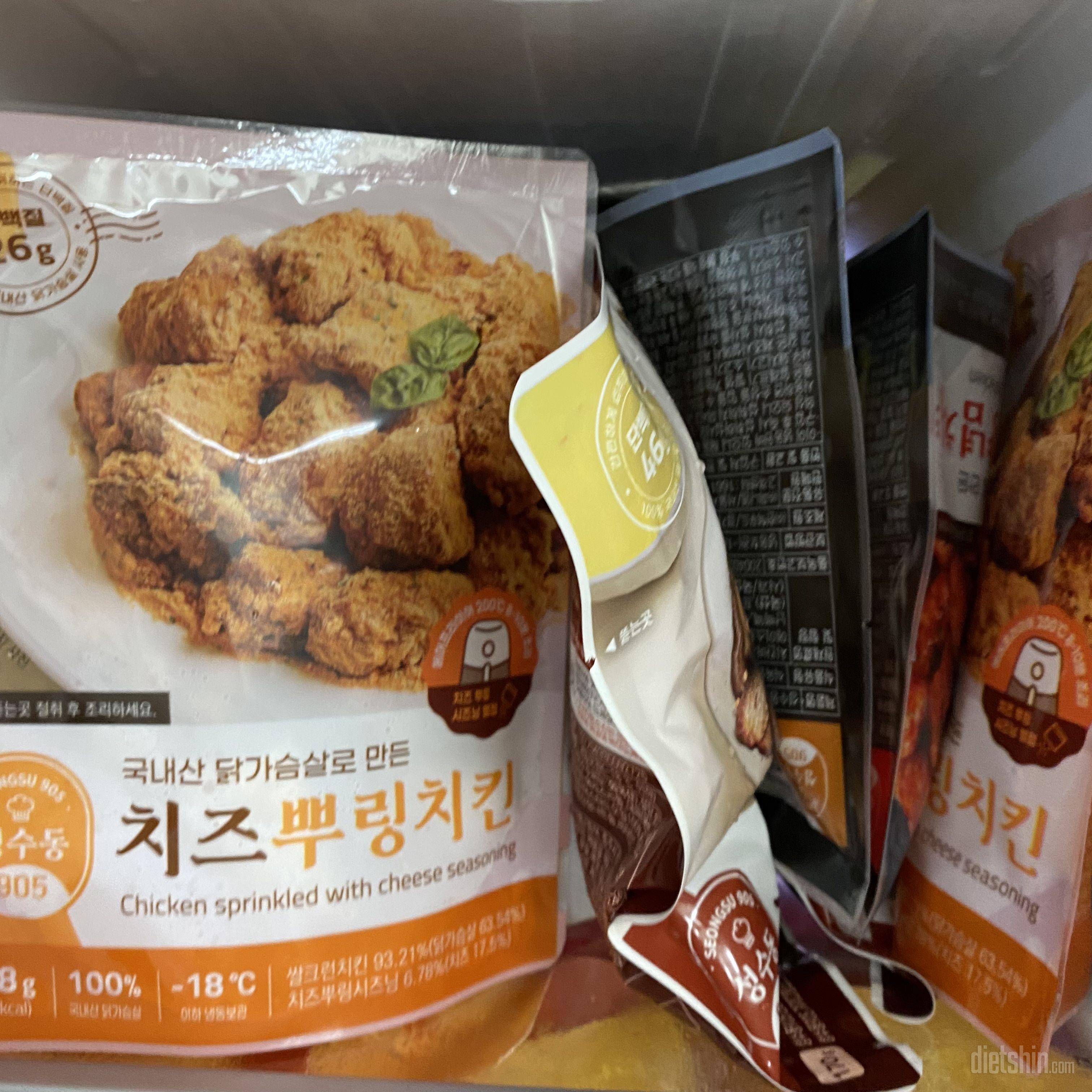 굳굳 가격 대비 맛나요 굳