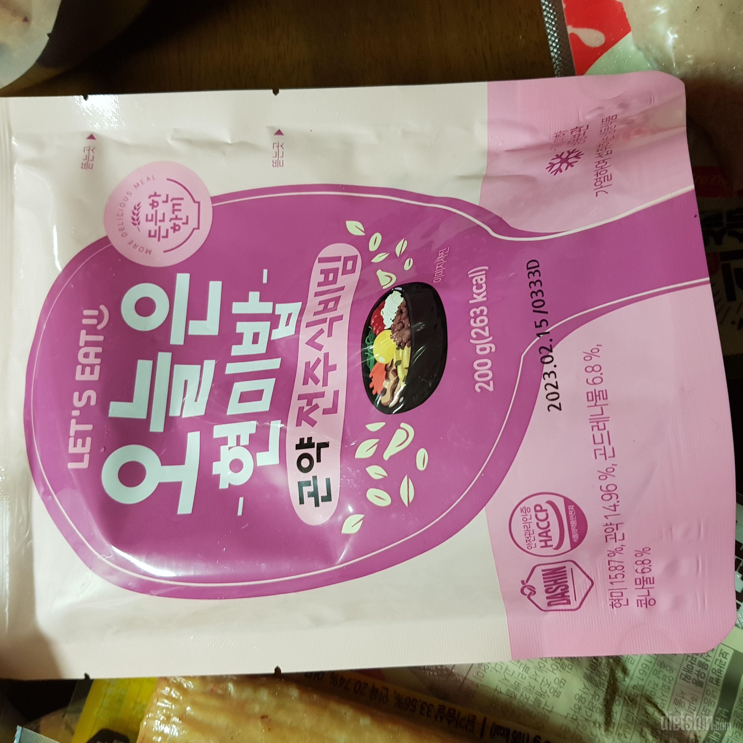 현미밥도 맛있고 닭가슴살도 맛나요.
