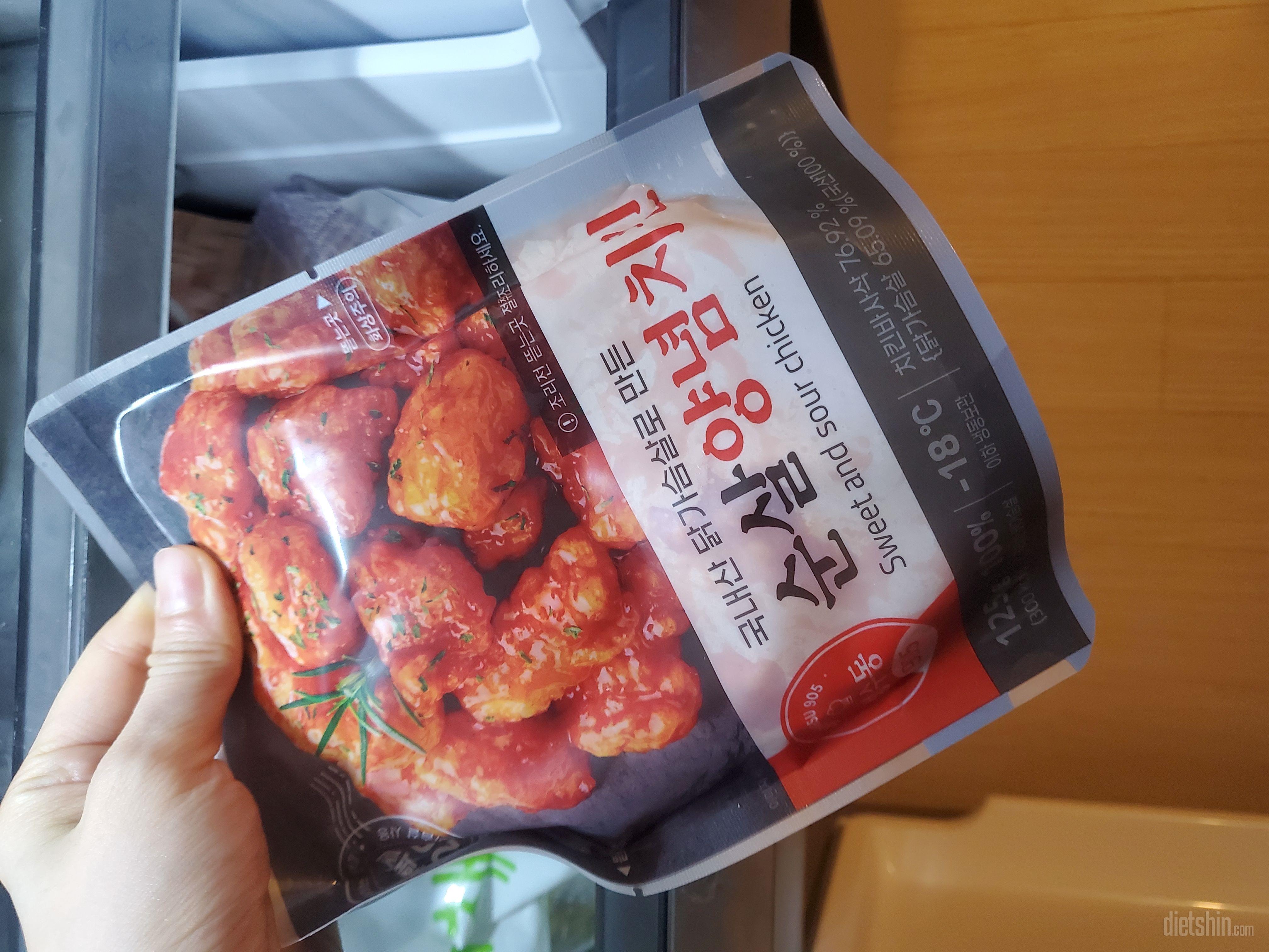 양념치킨맛이면 무조건 맛나겟쥬?!