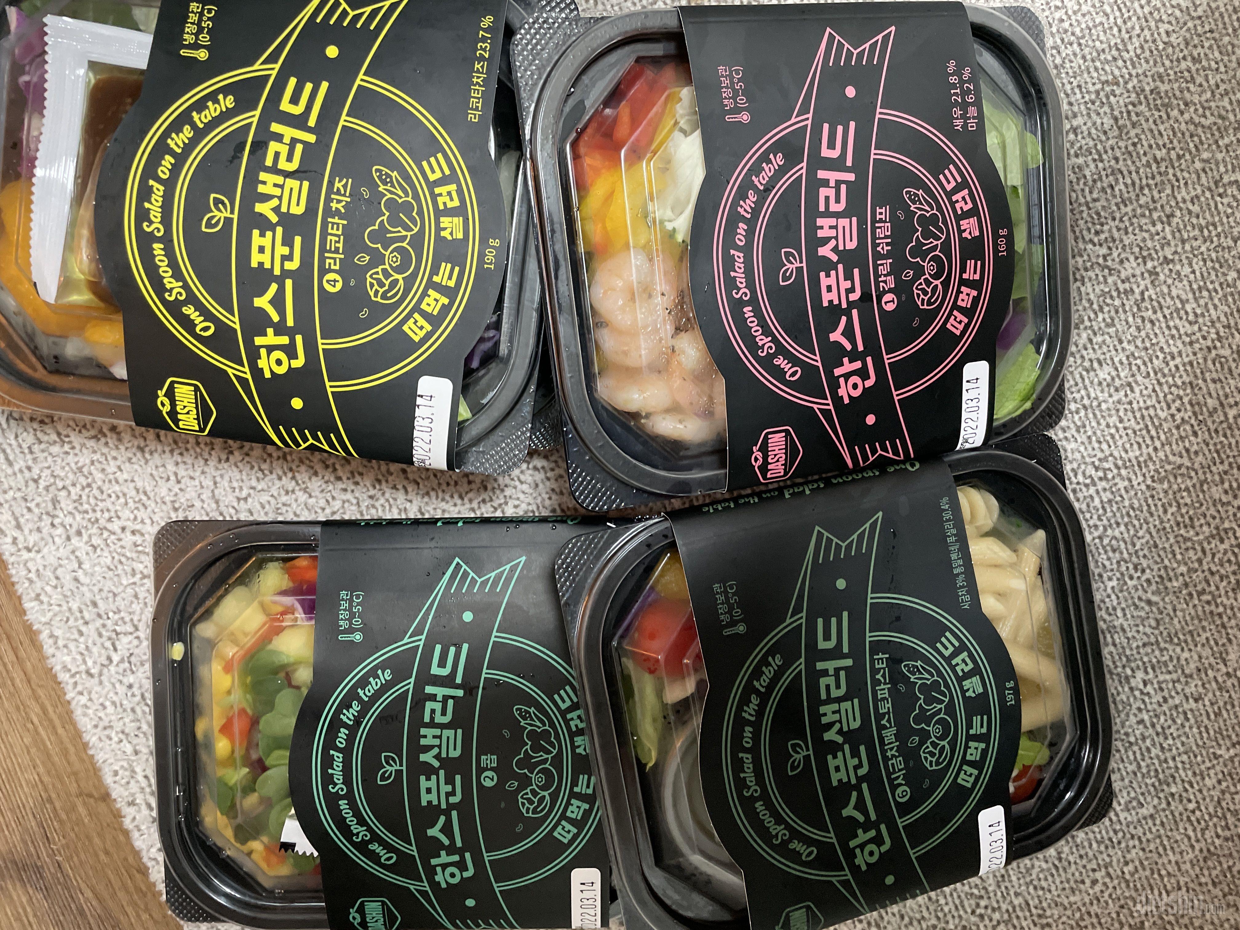 배송도 빨리 오고 맛도 좋아서 계속