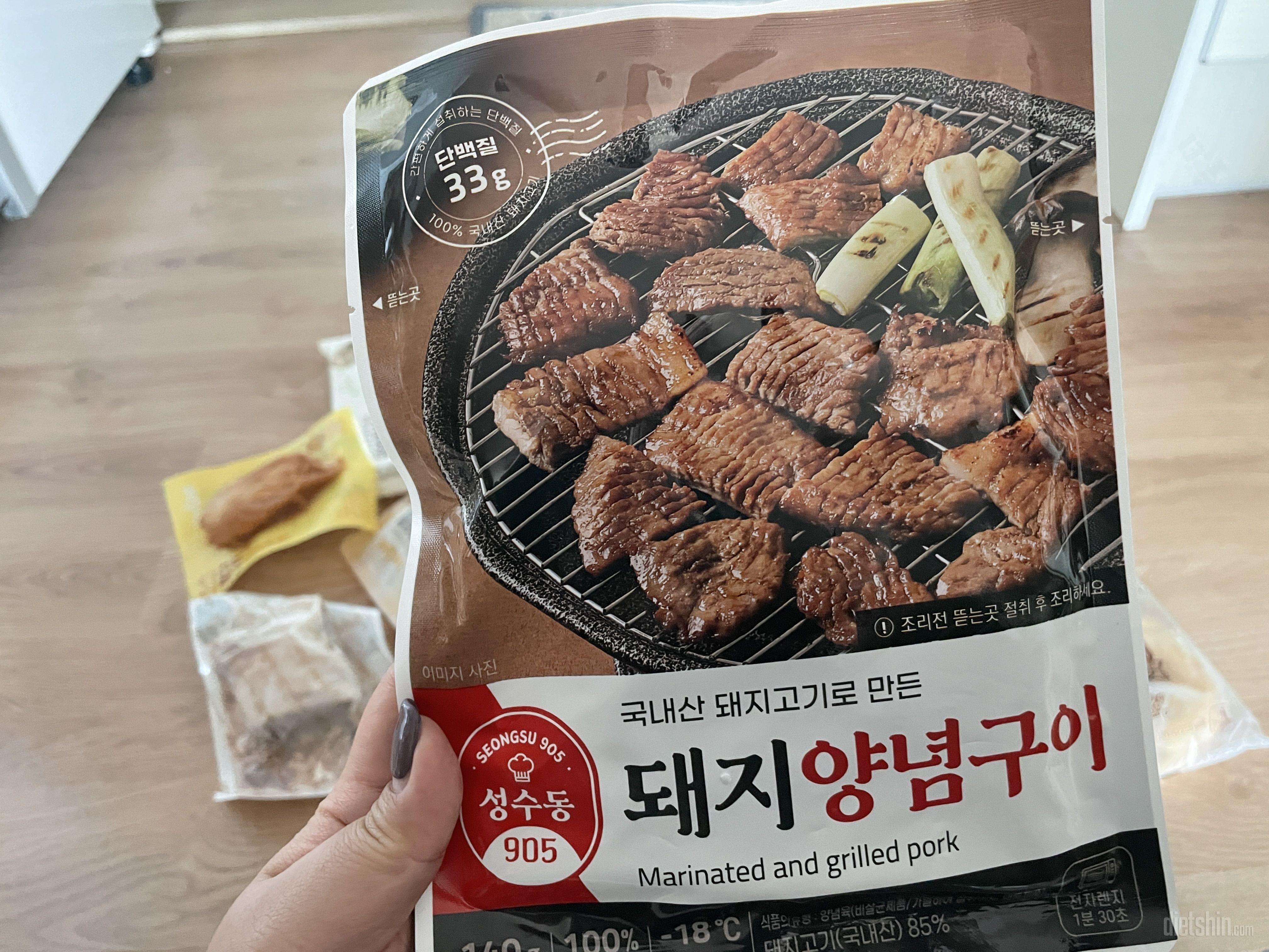 맛있어요! 근데 야채가 전혀 없으니까