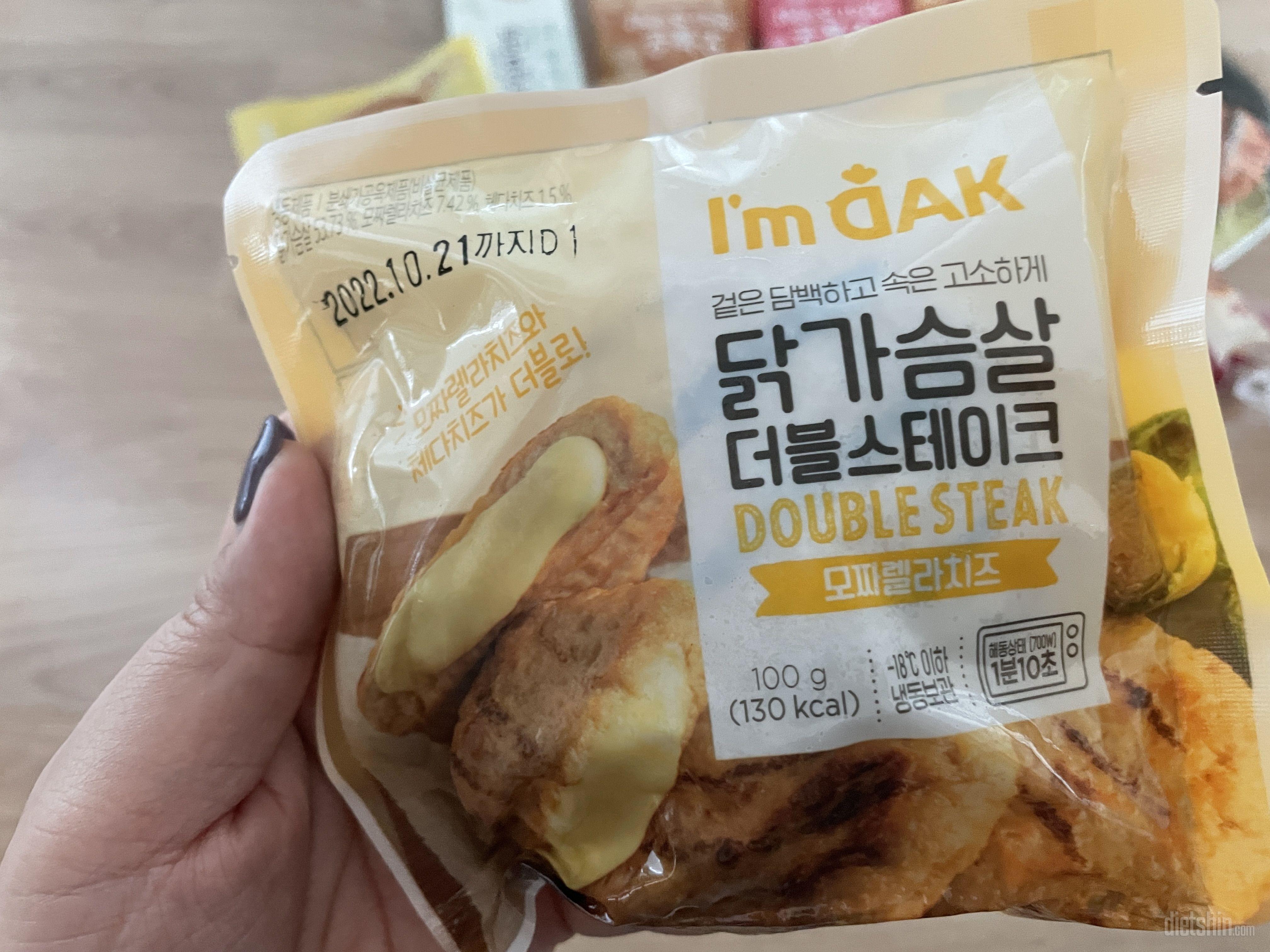 아직 모든 맛을 다 보진 않았지만 만