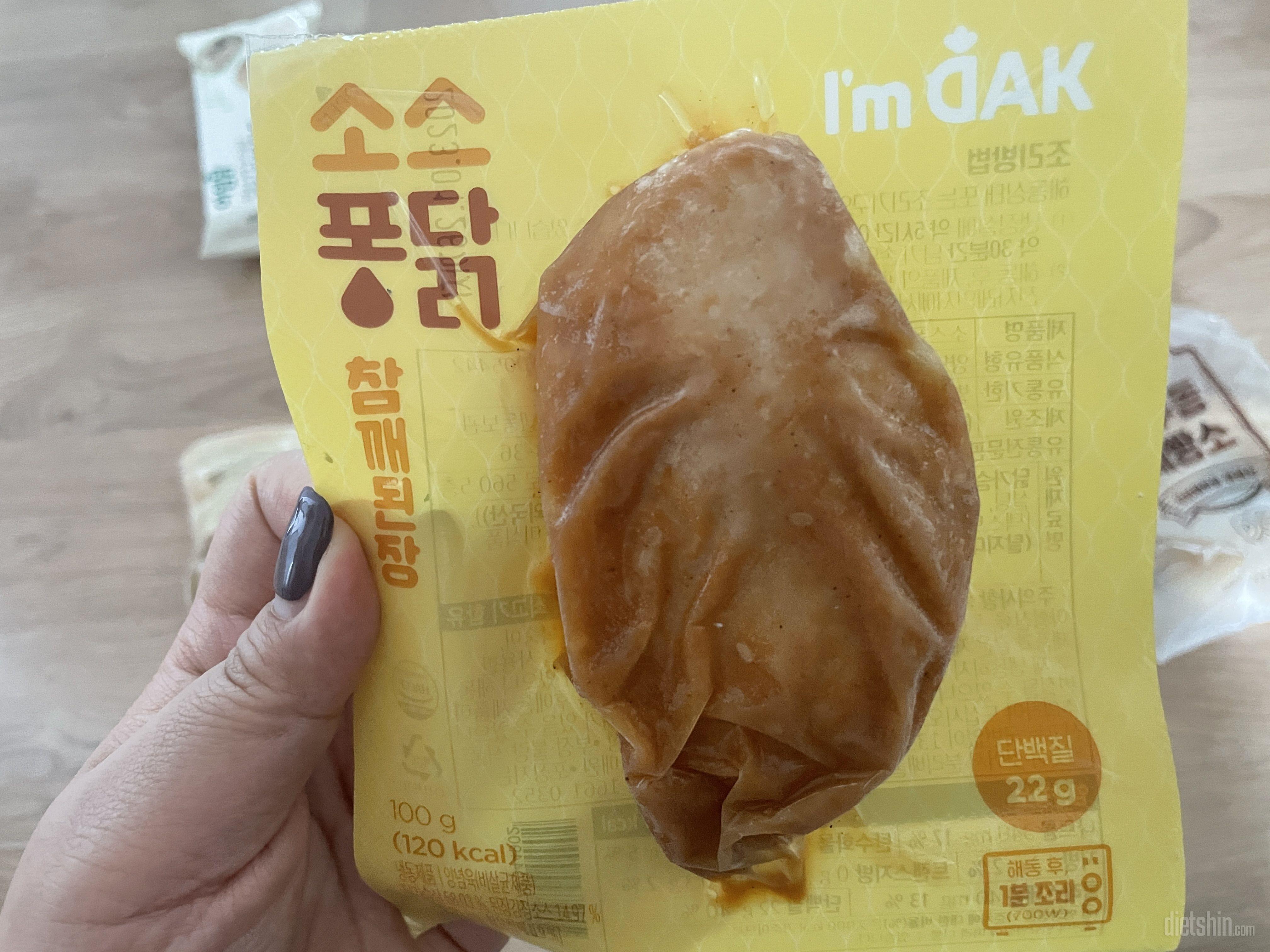 아직 모든 맛을 다먹어보진 않았지만