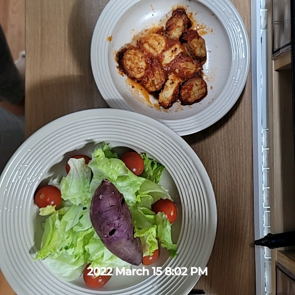 03월 15일( 저녁식사 384kcal)