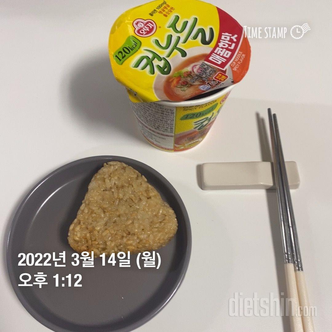 간편식에 적당한양과 칼로리 거기에 맛