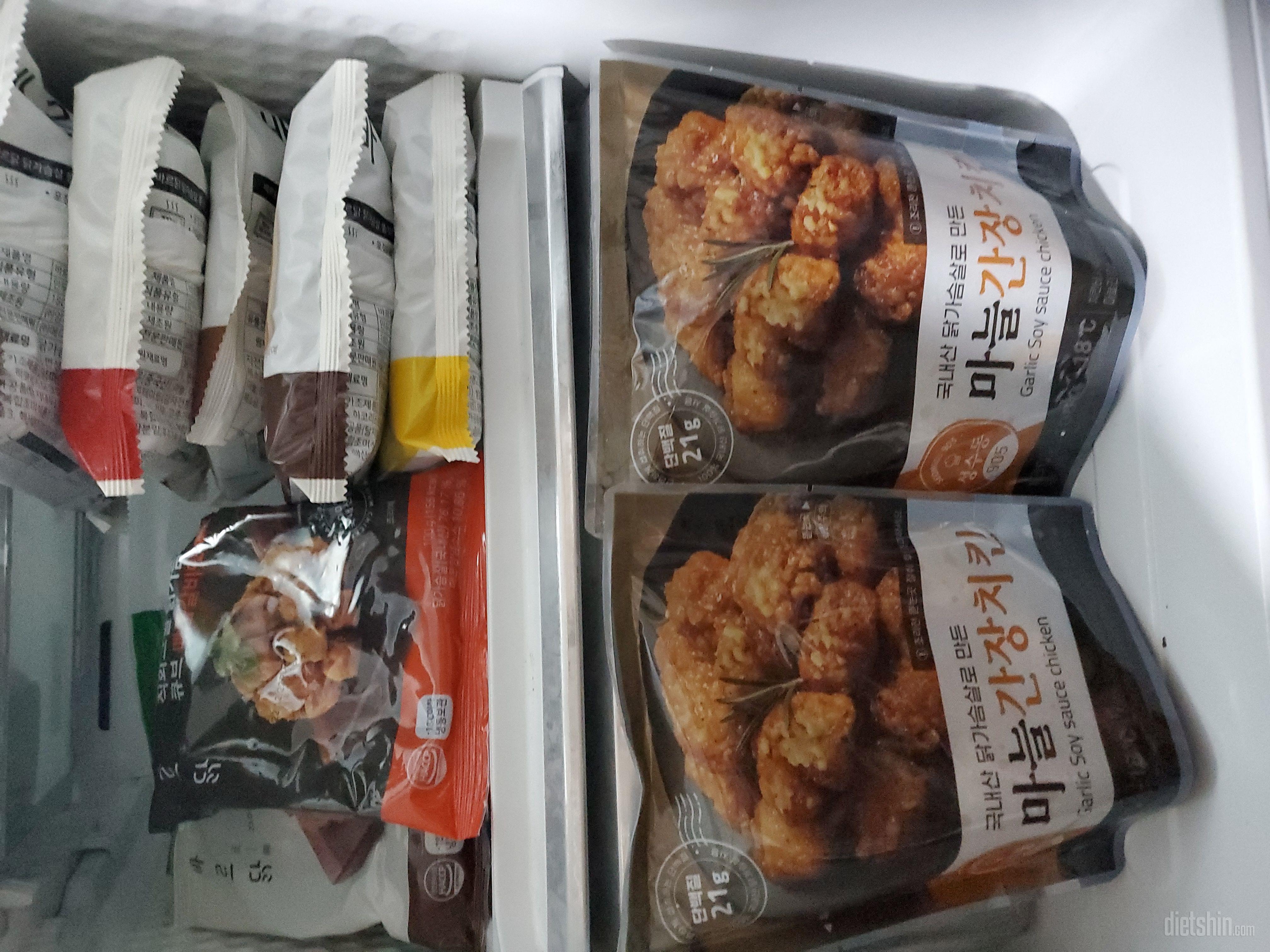 다 너무 맛있게 잘 먹었습니다~  재