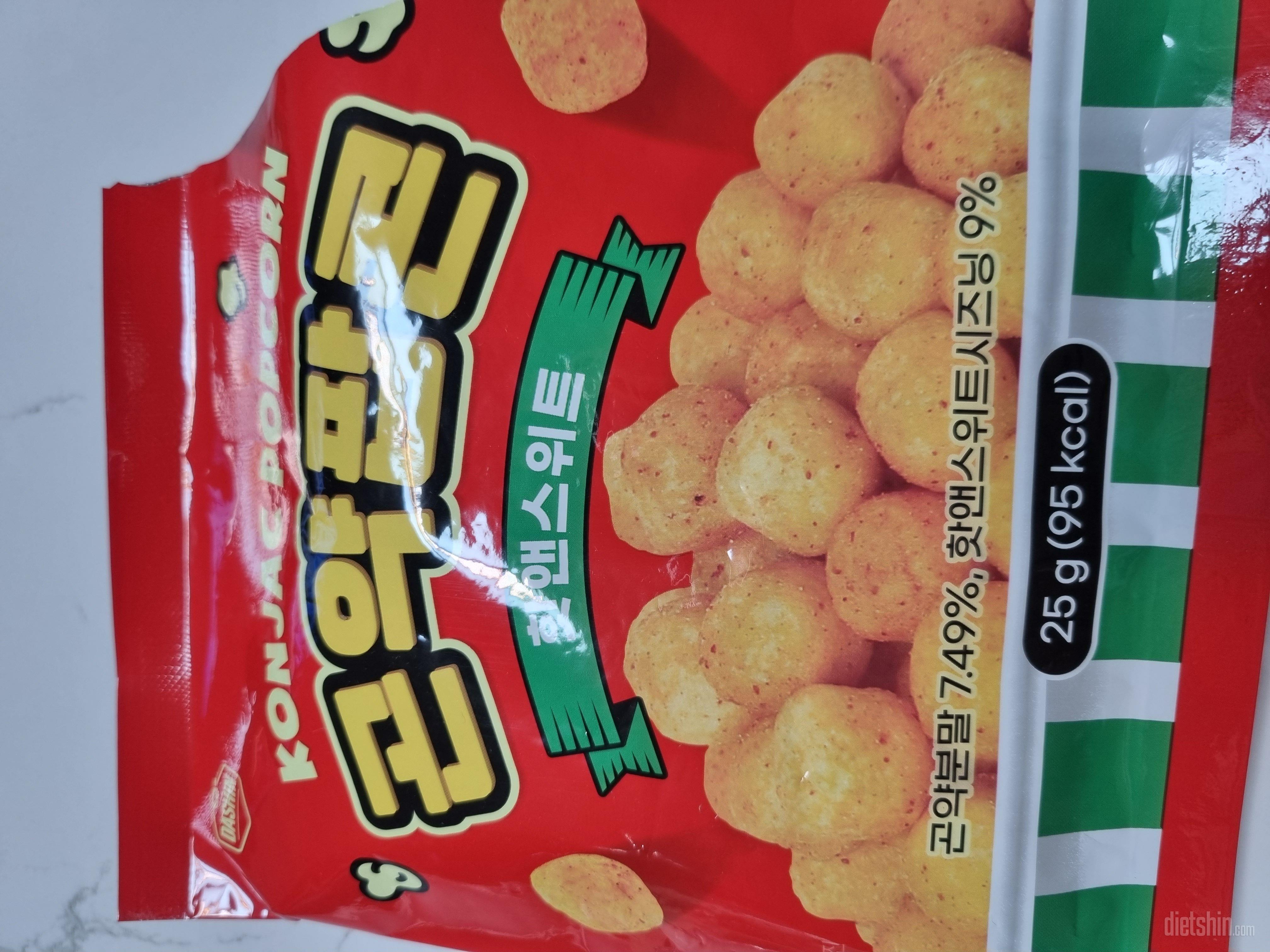 처음에 맛별로 하나씩 3개 시켰다가