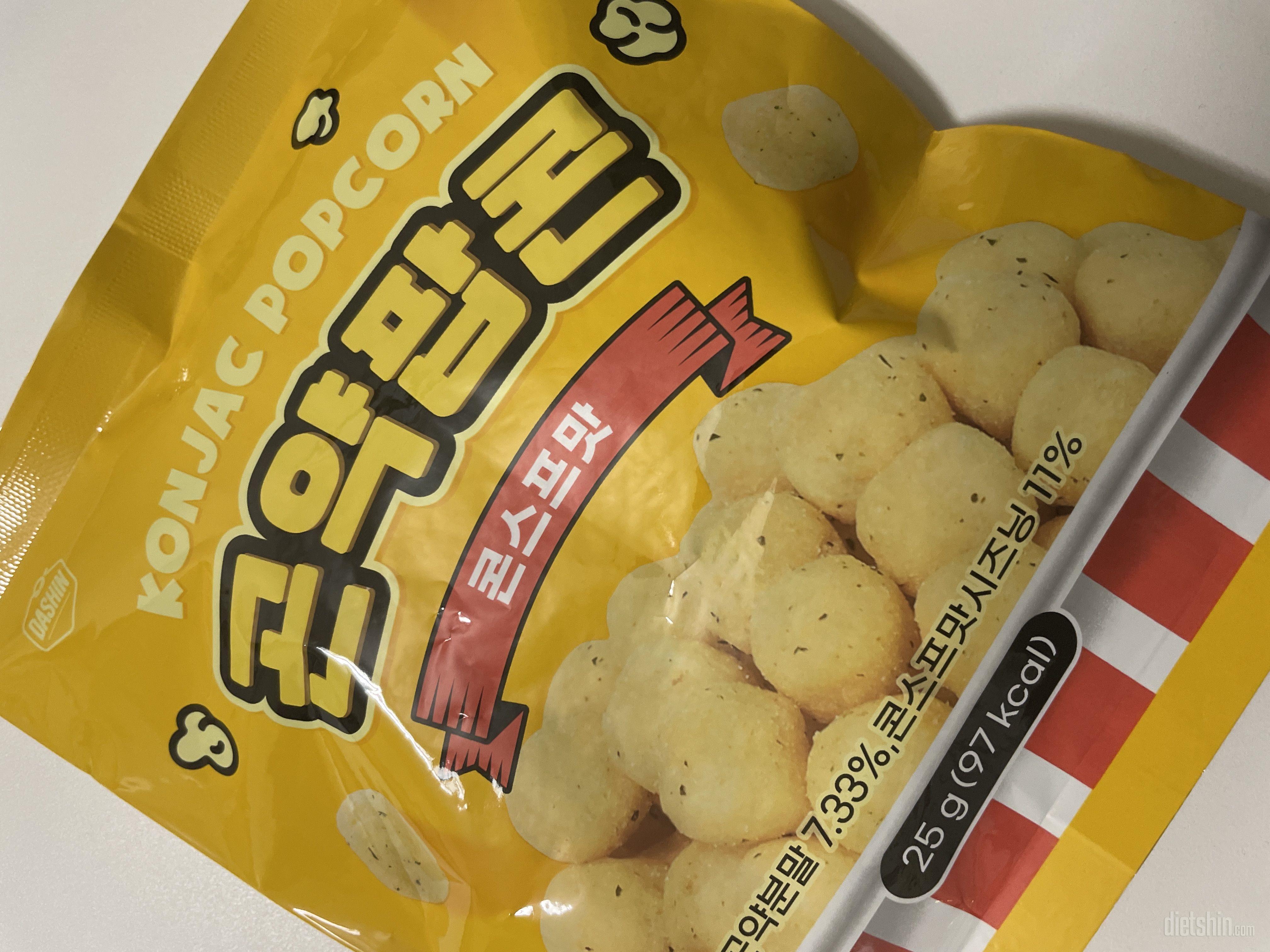 간식을 입에 달고 살던 간식순이 다이