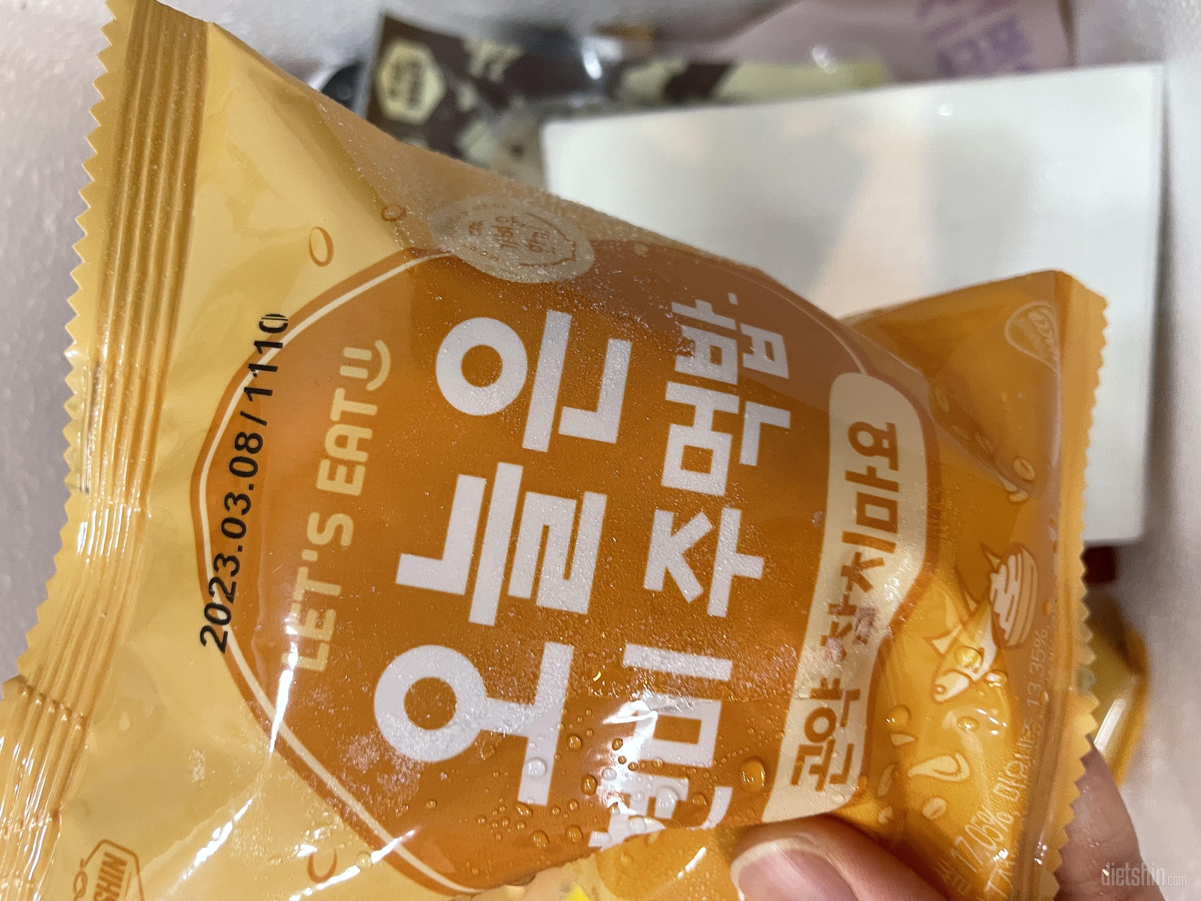 이건 맛있어서 재주문 했어요
재주문