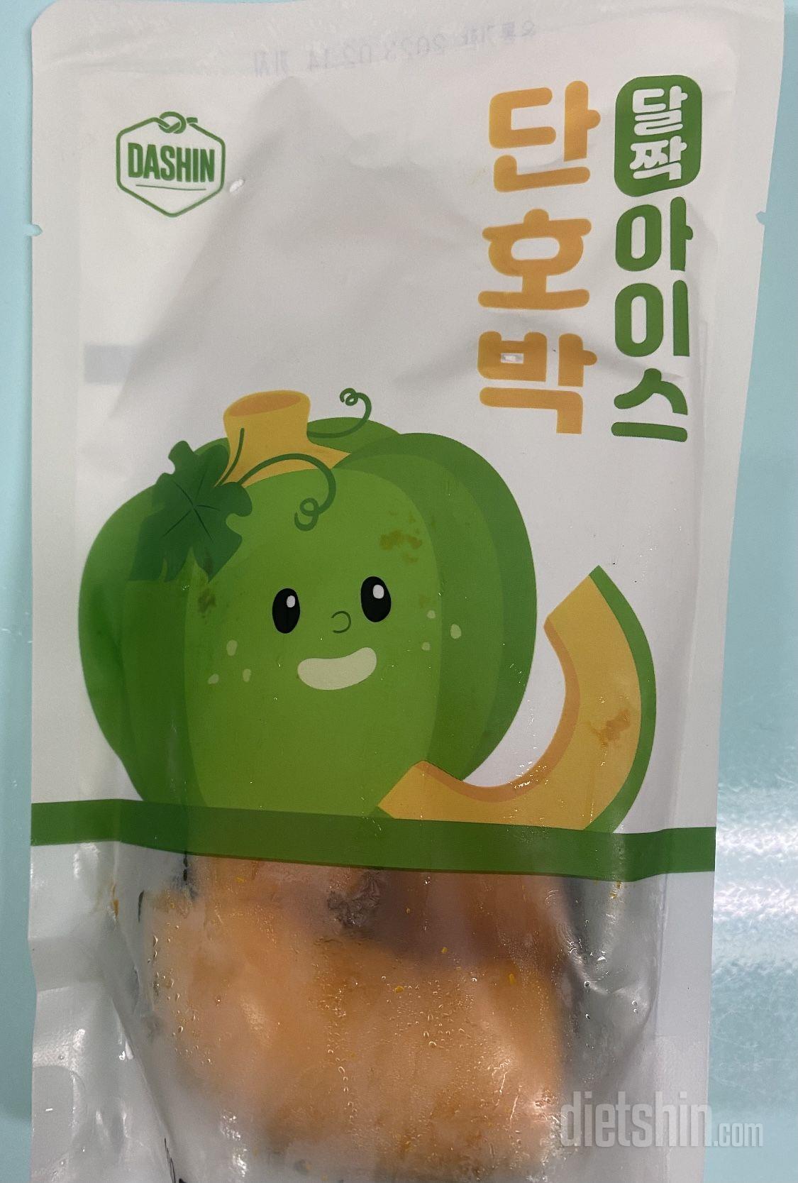 간편하게 먹을 수 있어서 좋아요