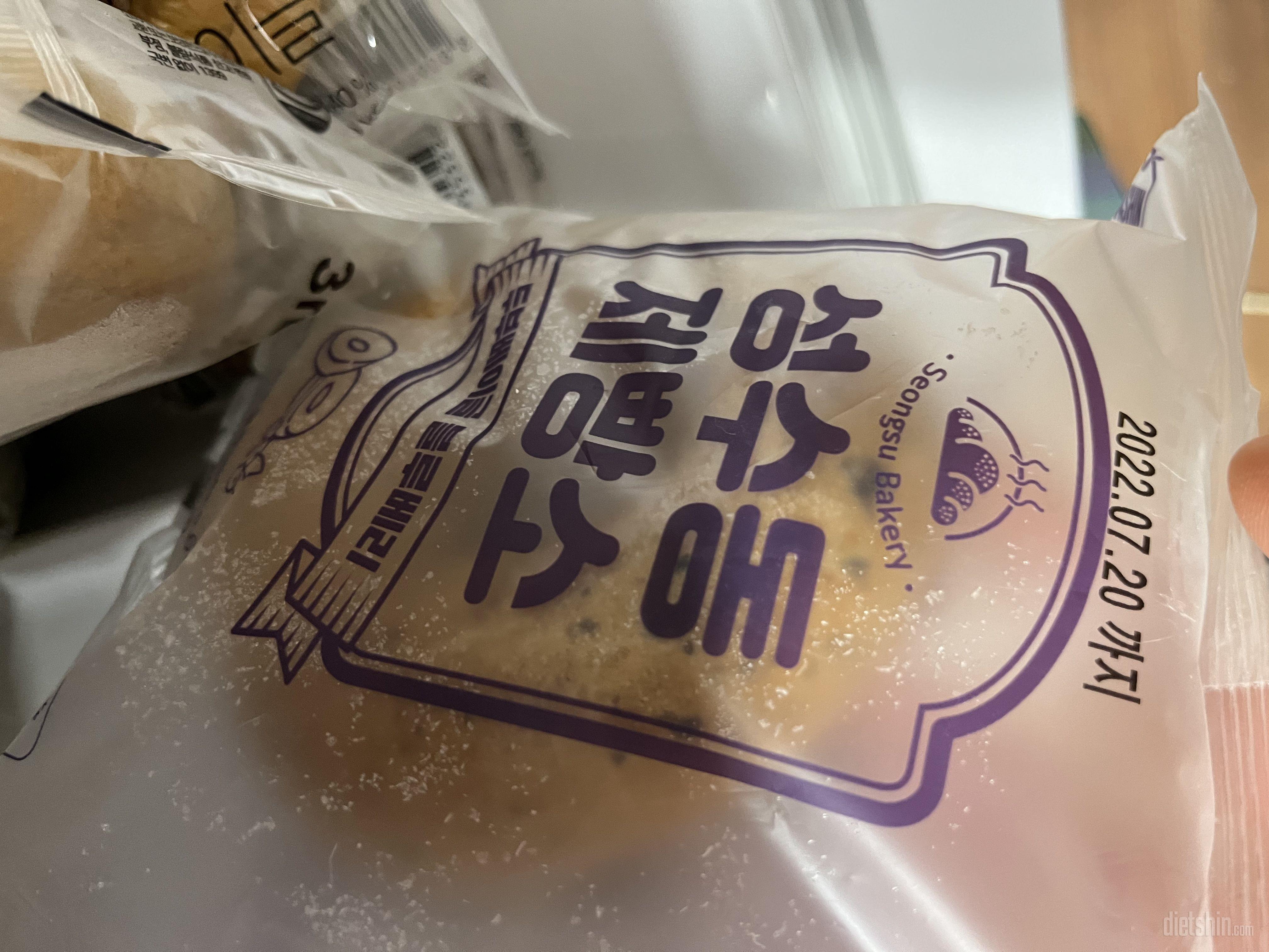 다른데도 먹어봤는데 성수동이 젤 맛있