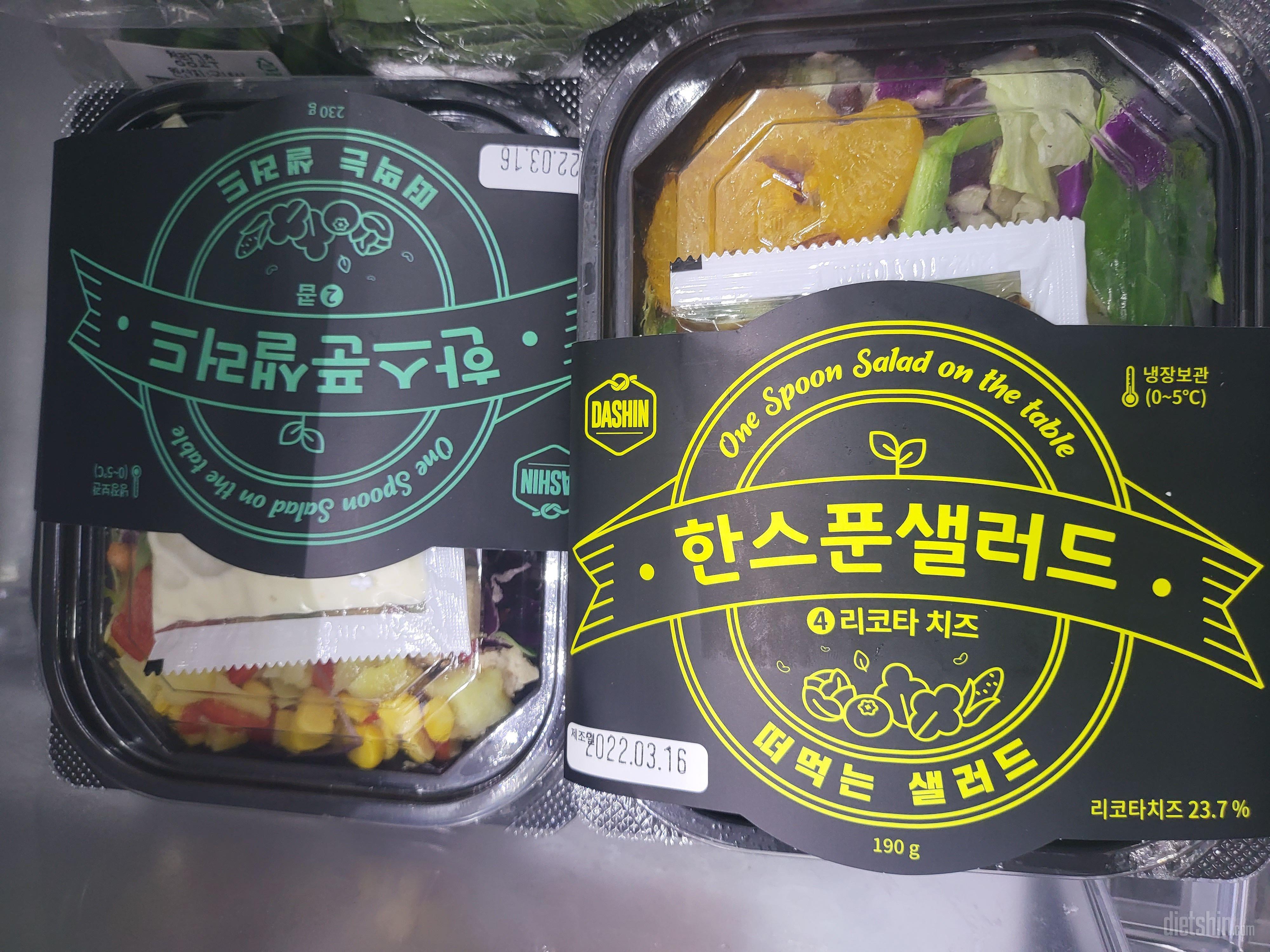 맛있어서 재주문했어요~
간편히 아침