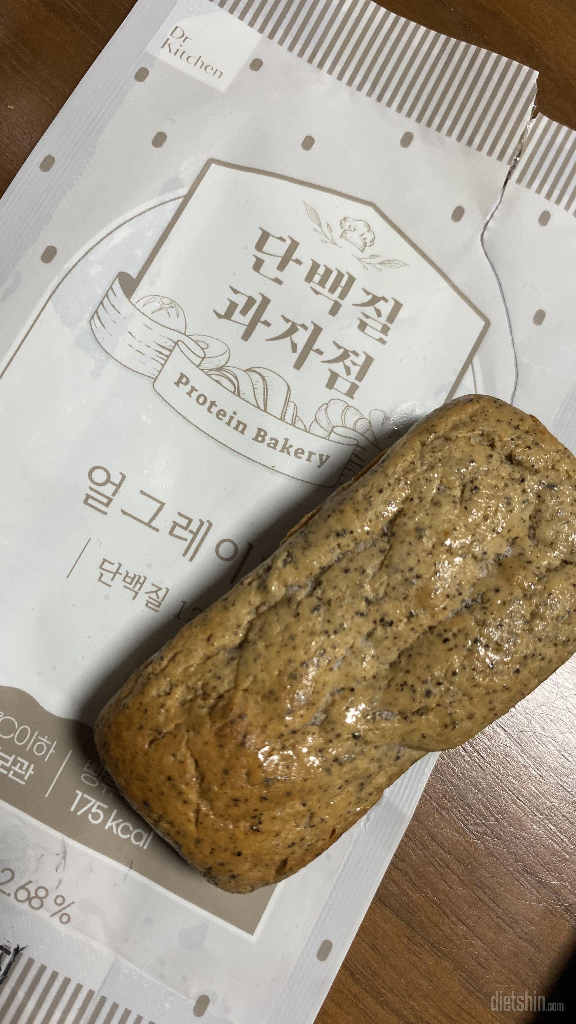 얼그레이에 빠져있는데 넘 맛있어요!!