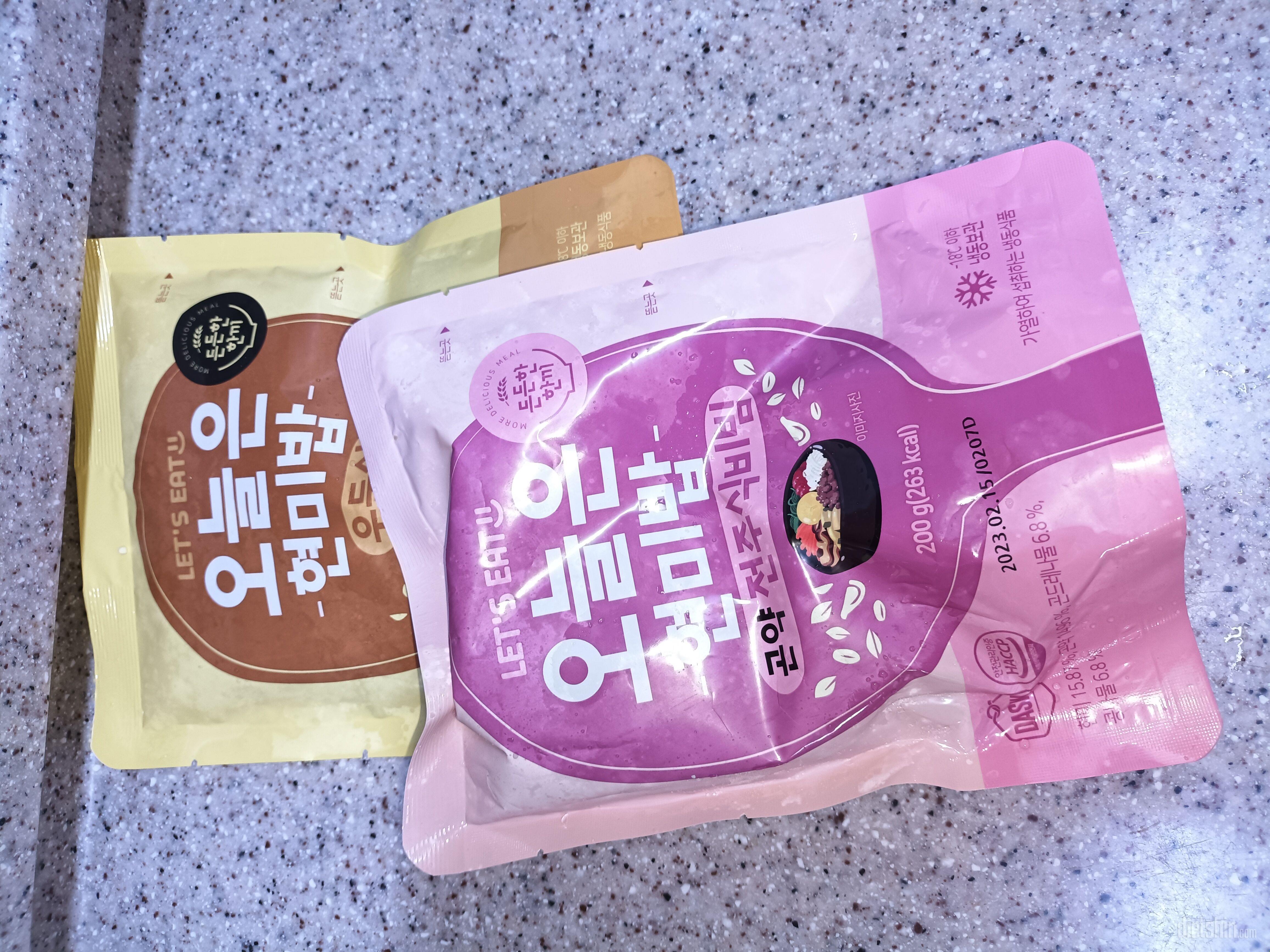 둘다 괜찮아요
맛이 짜지 않아 좋네