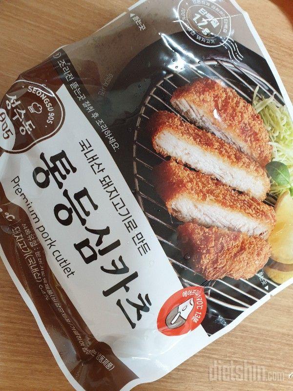 한끼로 먹기 적당한 양으로 맛있습니다