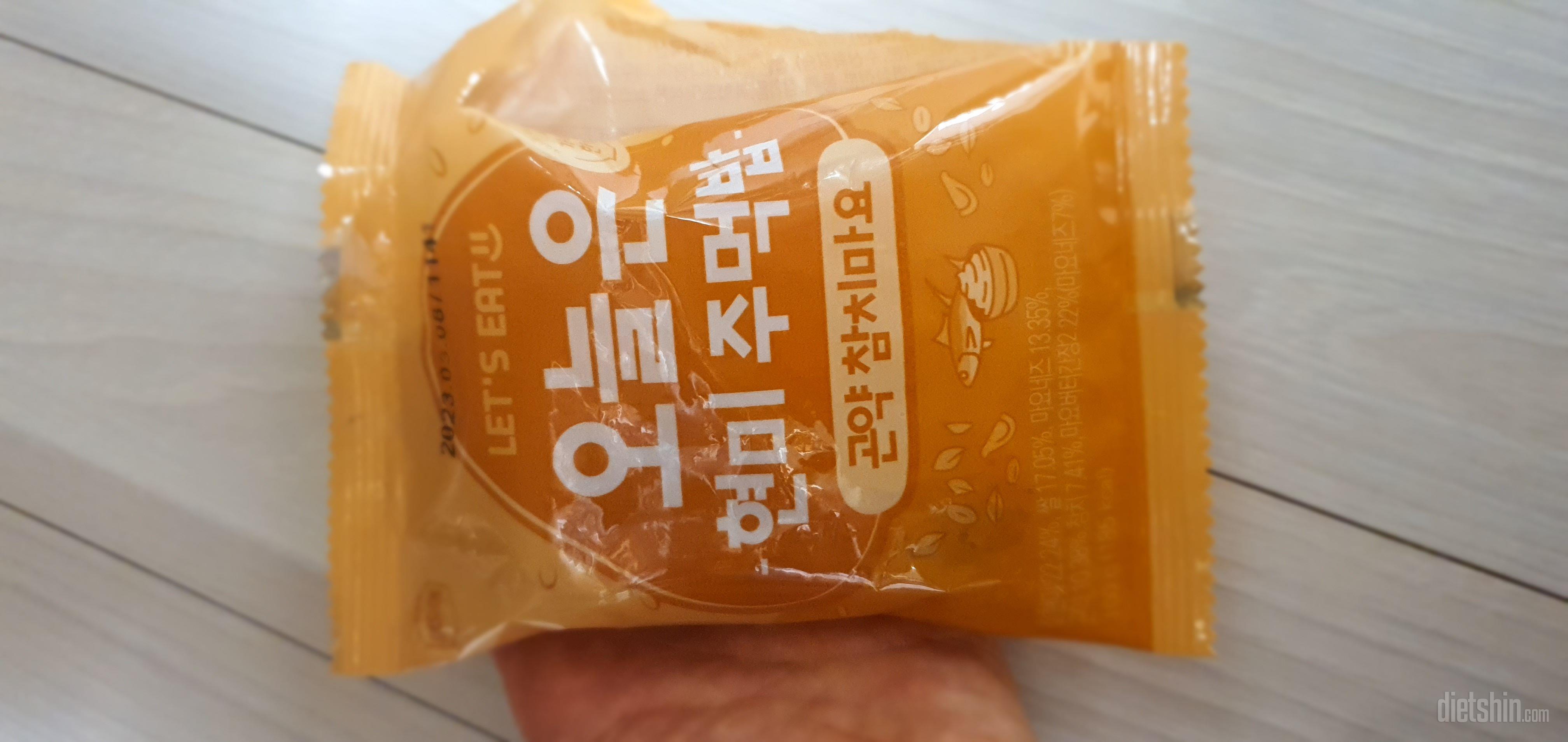 새벽2시에 먹을정도로 맛이 너무좋아요